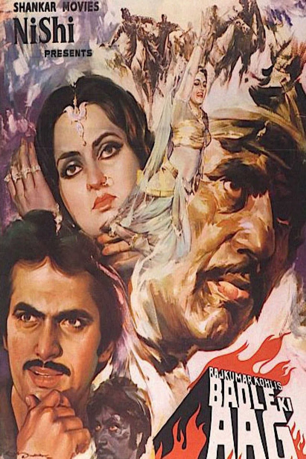 Badle Ki Aag preview 2