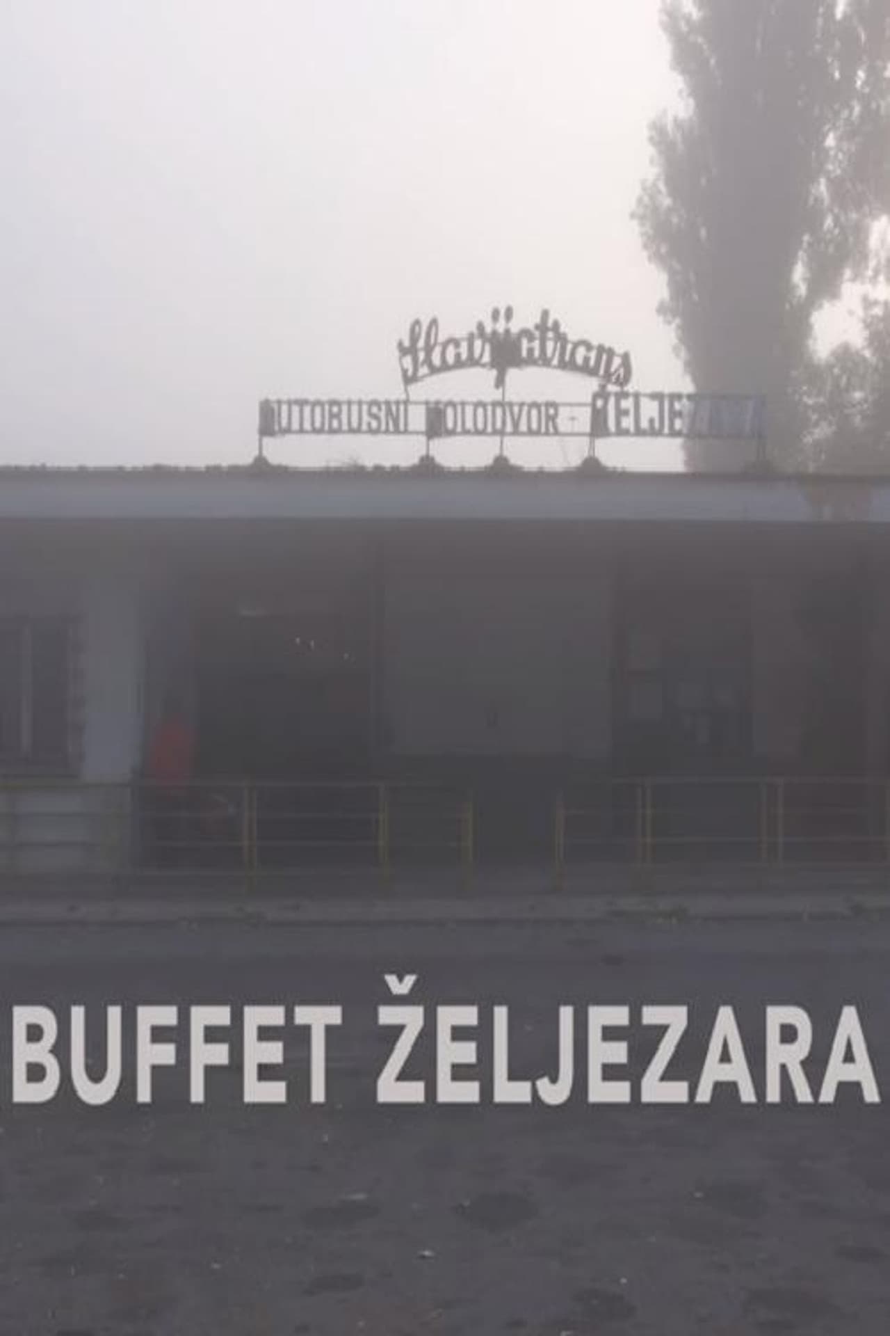 The Steel Mill Cafe preview 1
