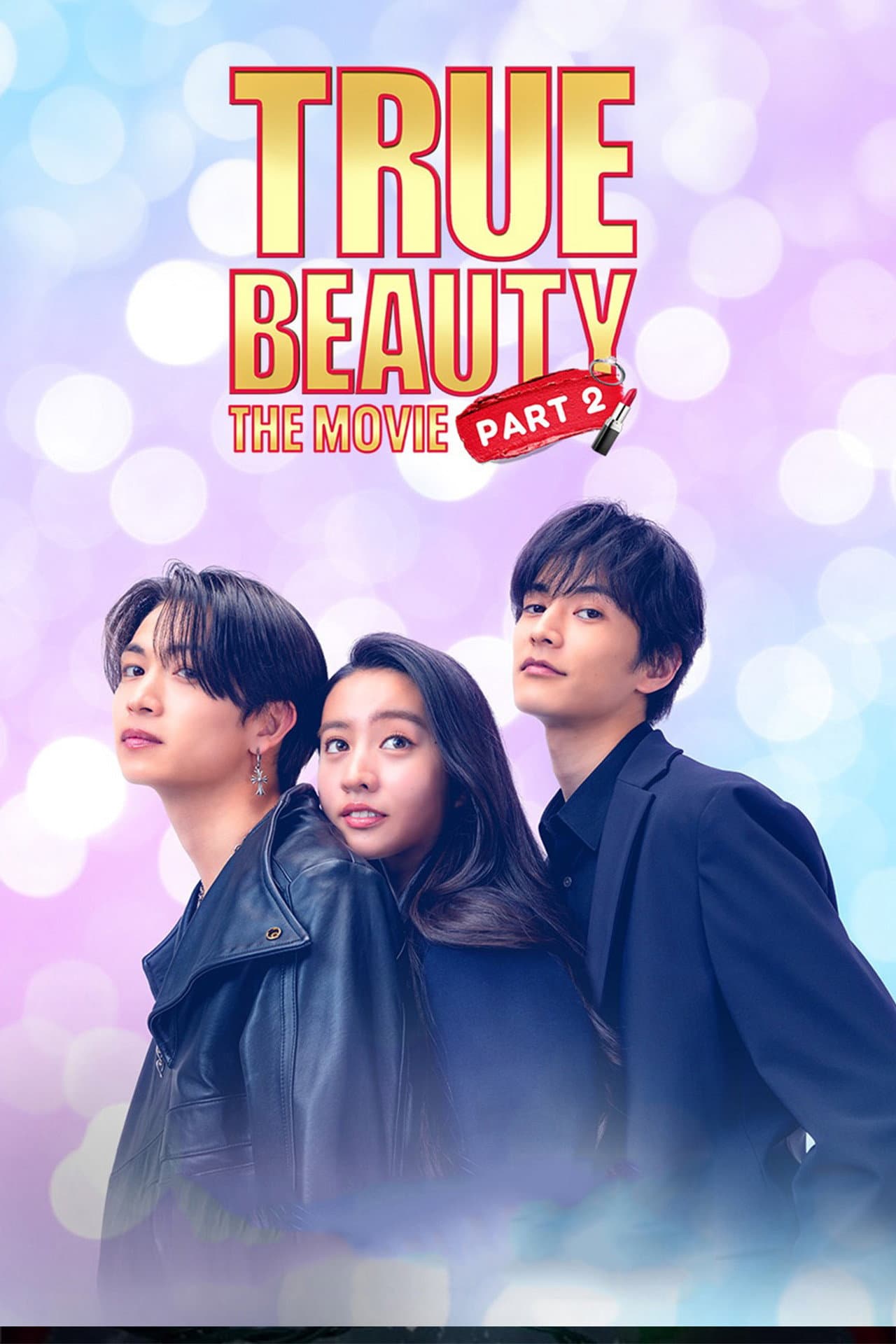 True Beauty: The Movie - Part 2 preview 2