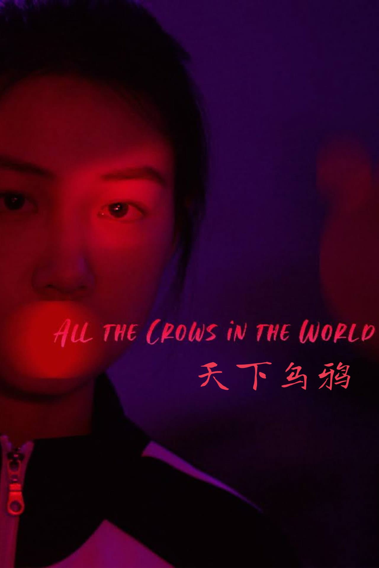 All the Crows in the World preview 2