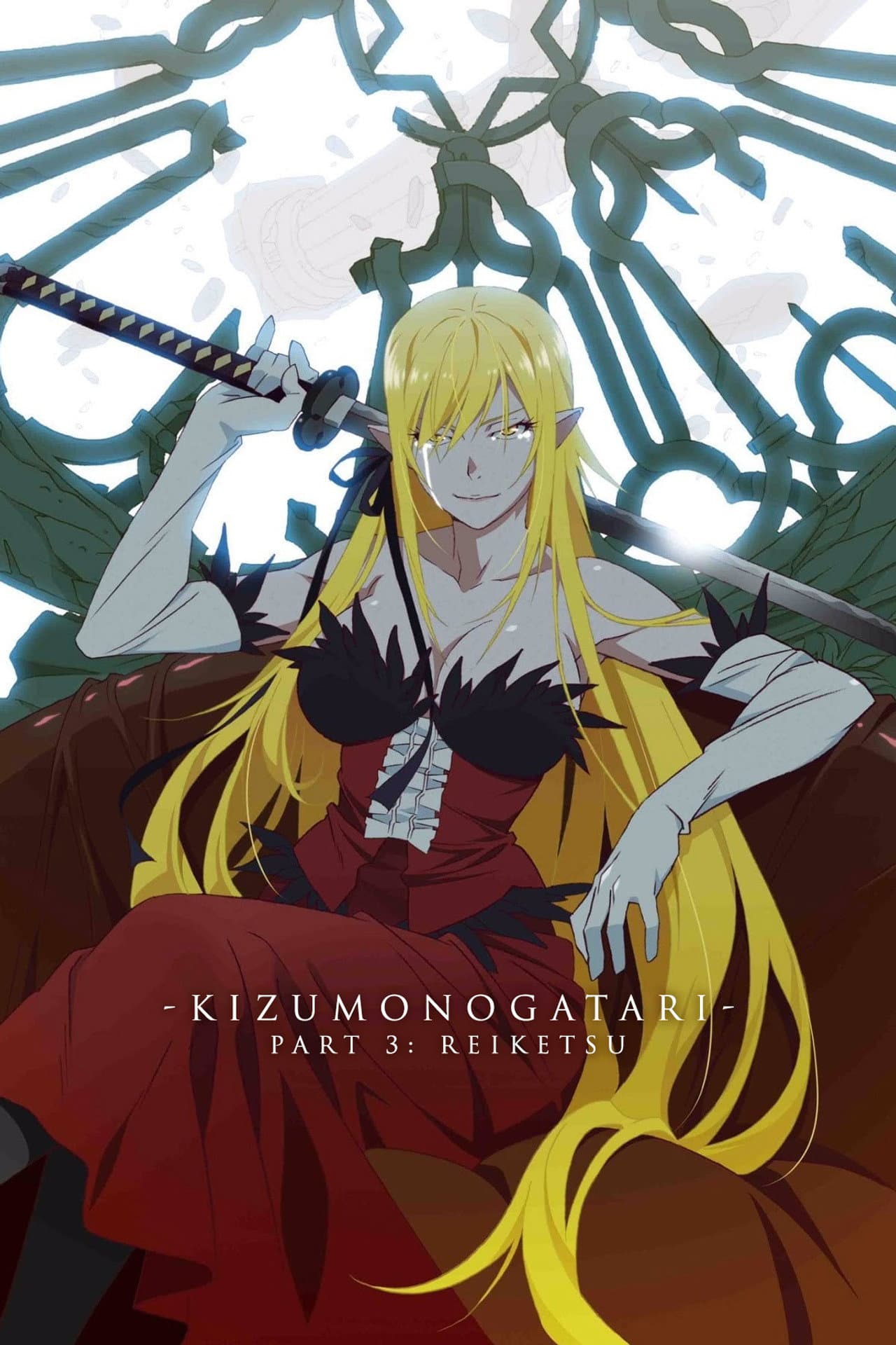 Kizumonogatari Part 3: Reiketsu preview 2