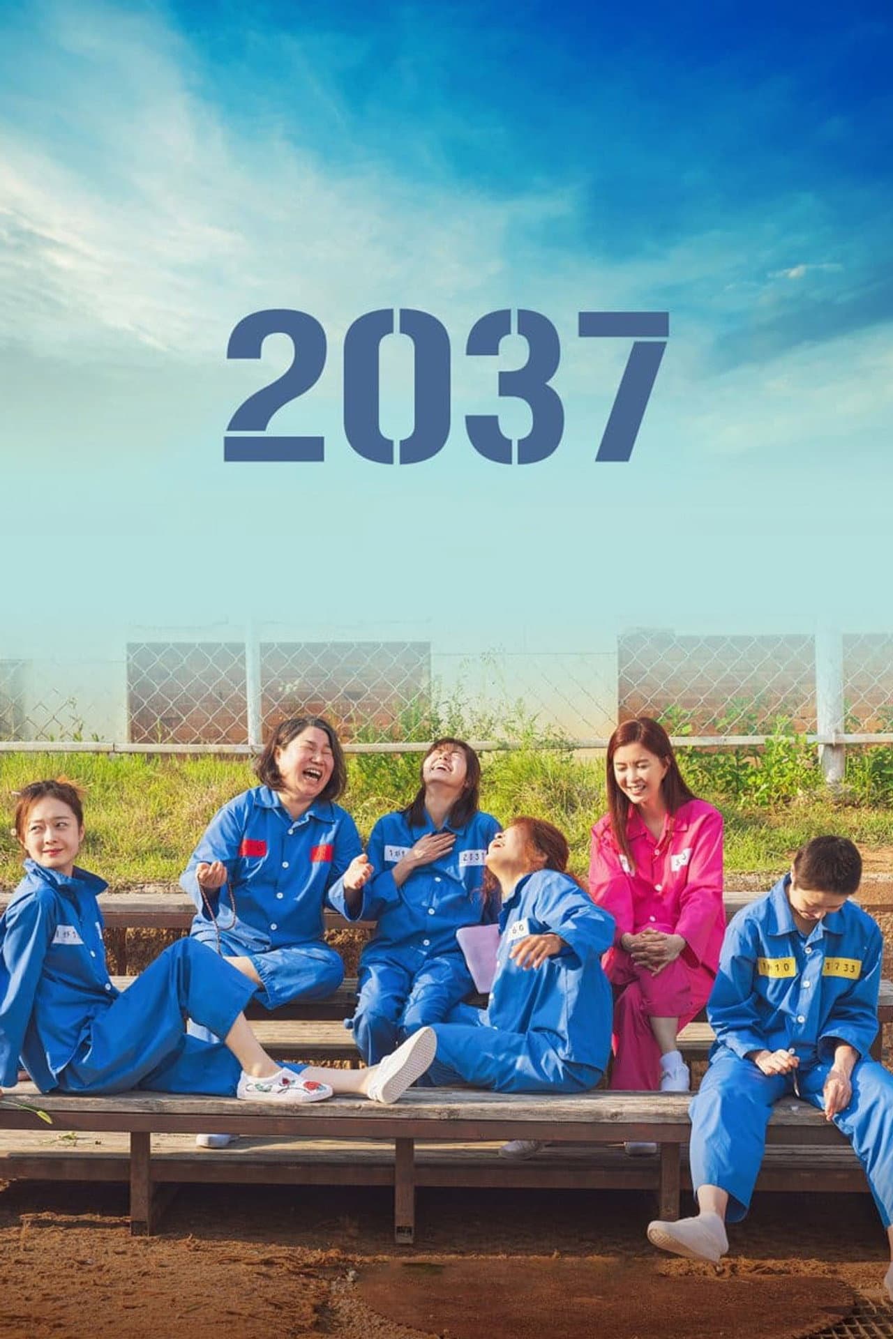 2037 preview 2