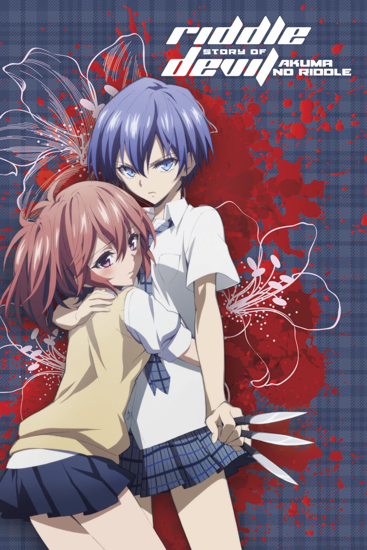 Riddle Story of Devil preview 2