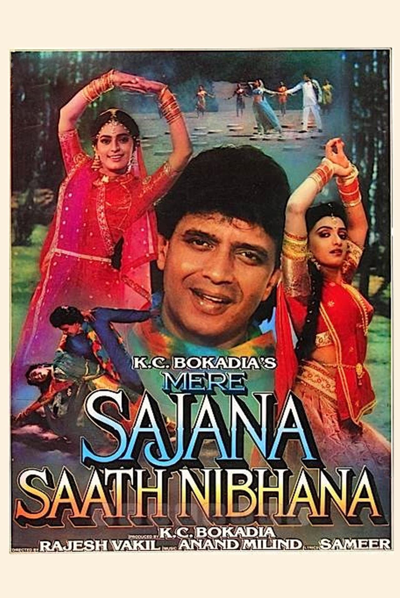 Mere Sajana Saath Nibhana preview 2