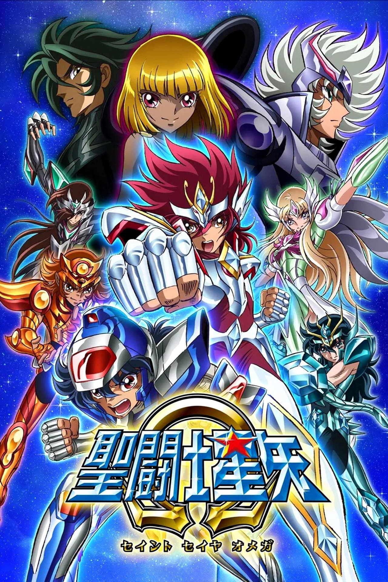 Saint Seiya Omega preview 2