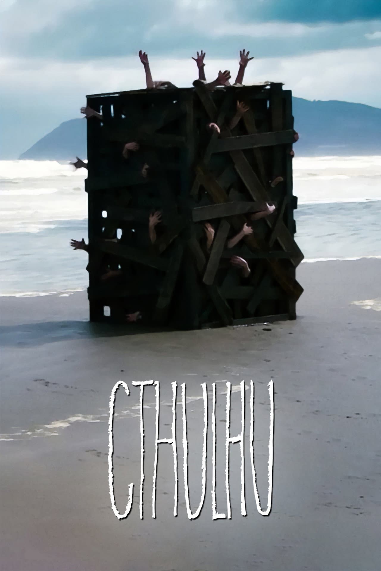 Cthulhu preview 2