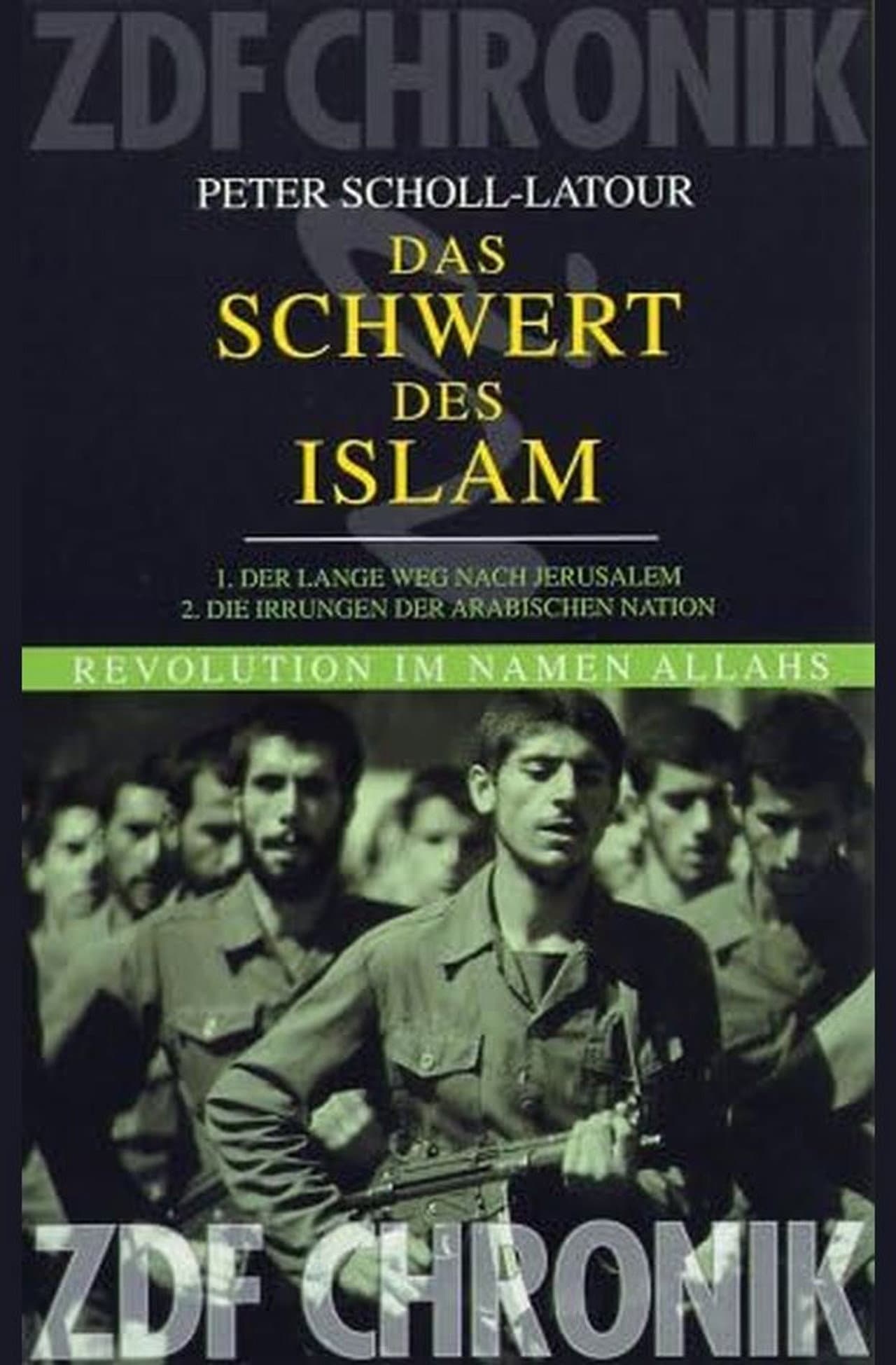 Das Schwert des Islam preview 1