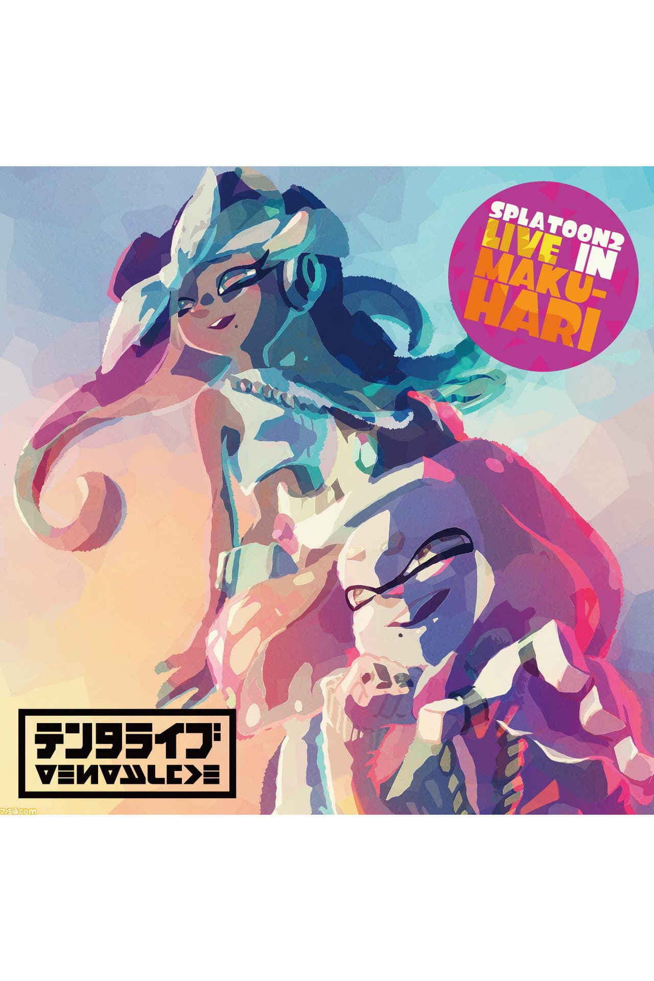 Splatoon 2 Live in Makuhari: Tentalive preview 2