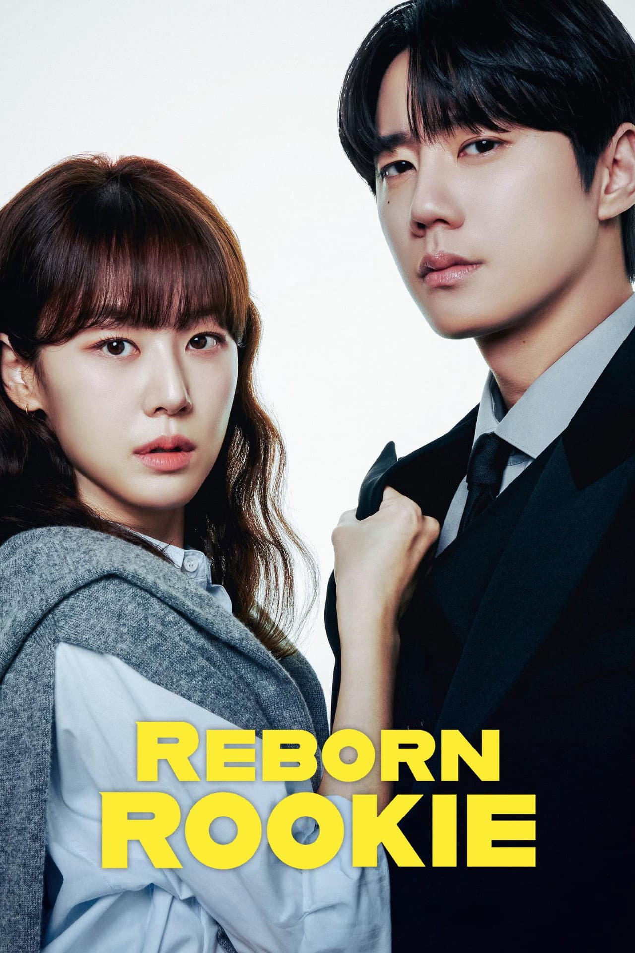Reborn Rookie preview 2