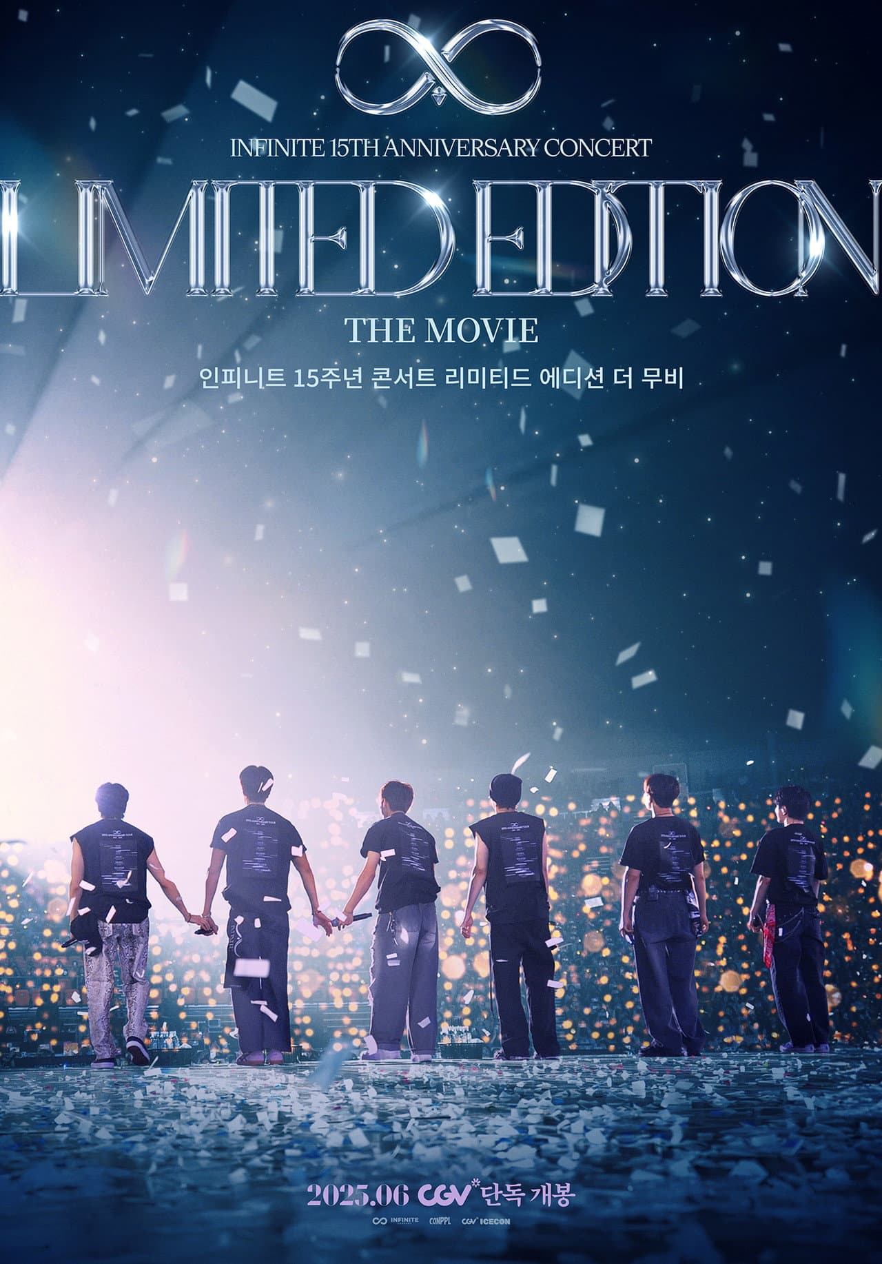 INFINITE 15TH ANNIVERSARY CONCERT 'LIMITED EDITION' THE MOVIE preview 2