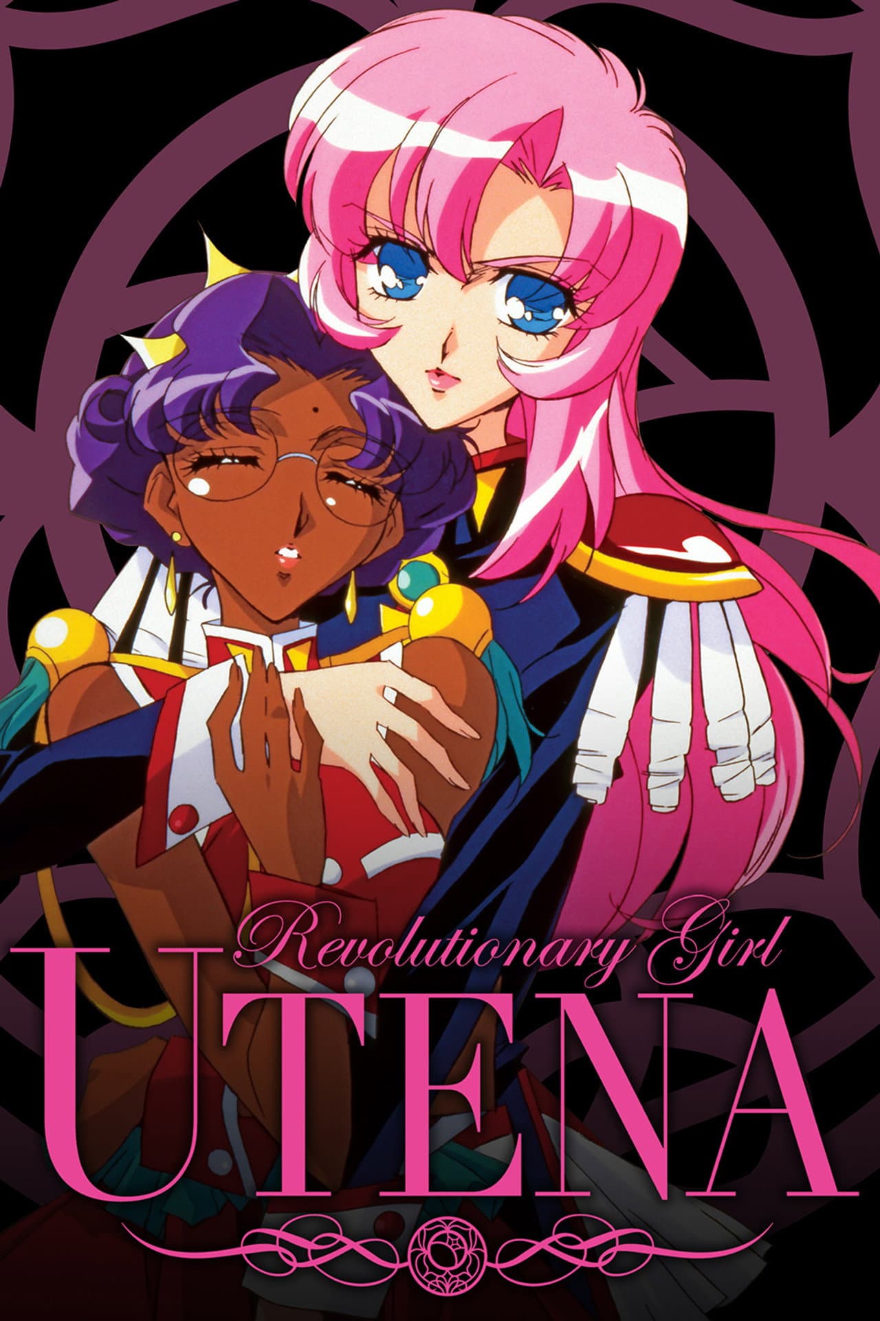 Revolutionary Girl Utena preview 2