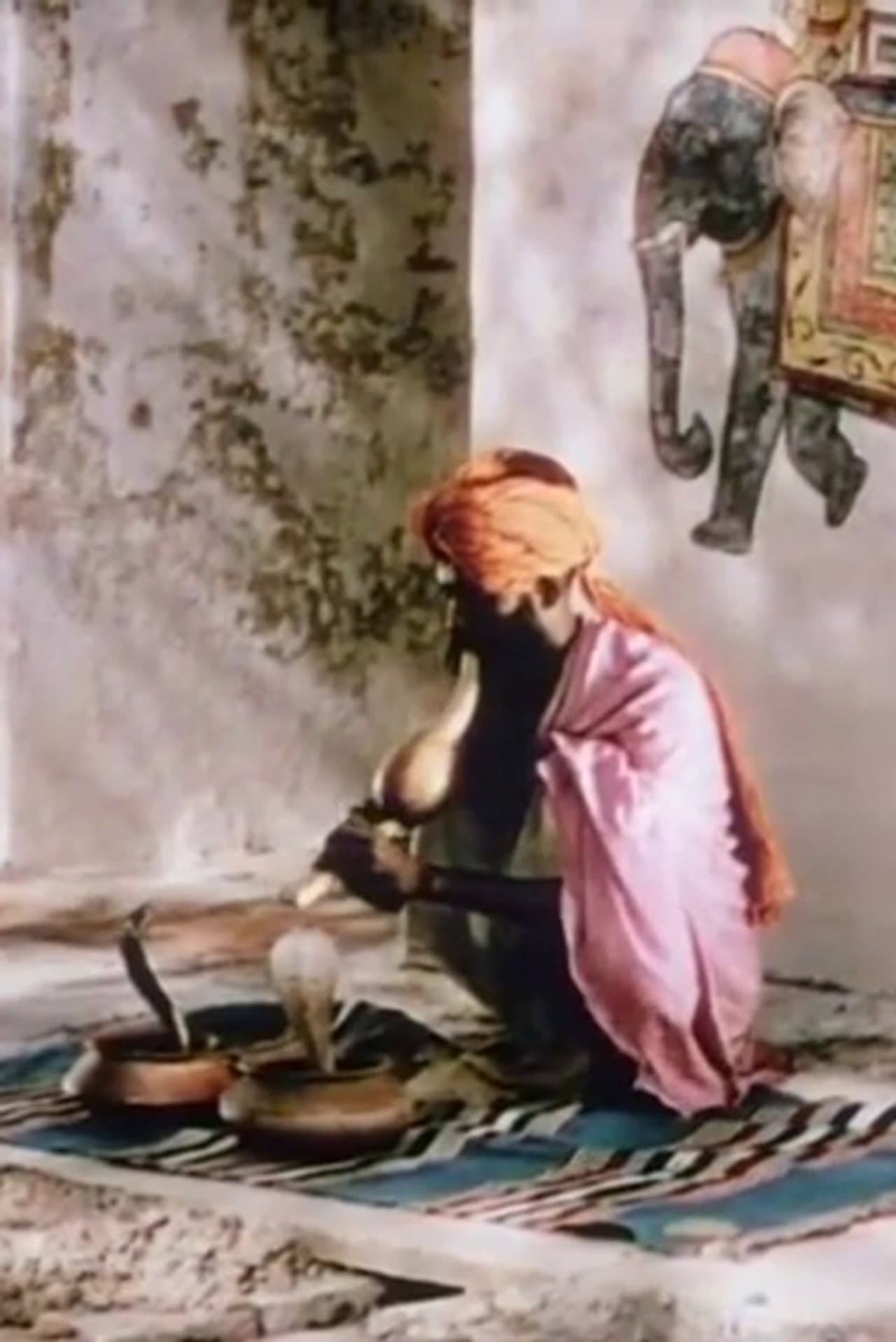 A Road in India preview 2