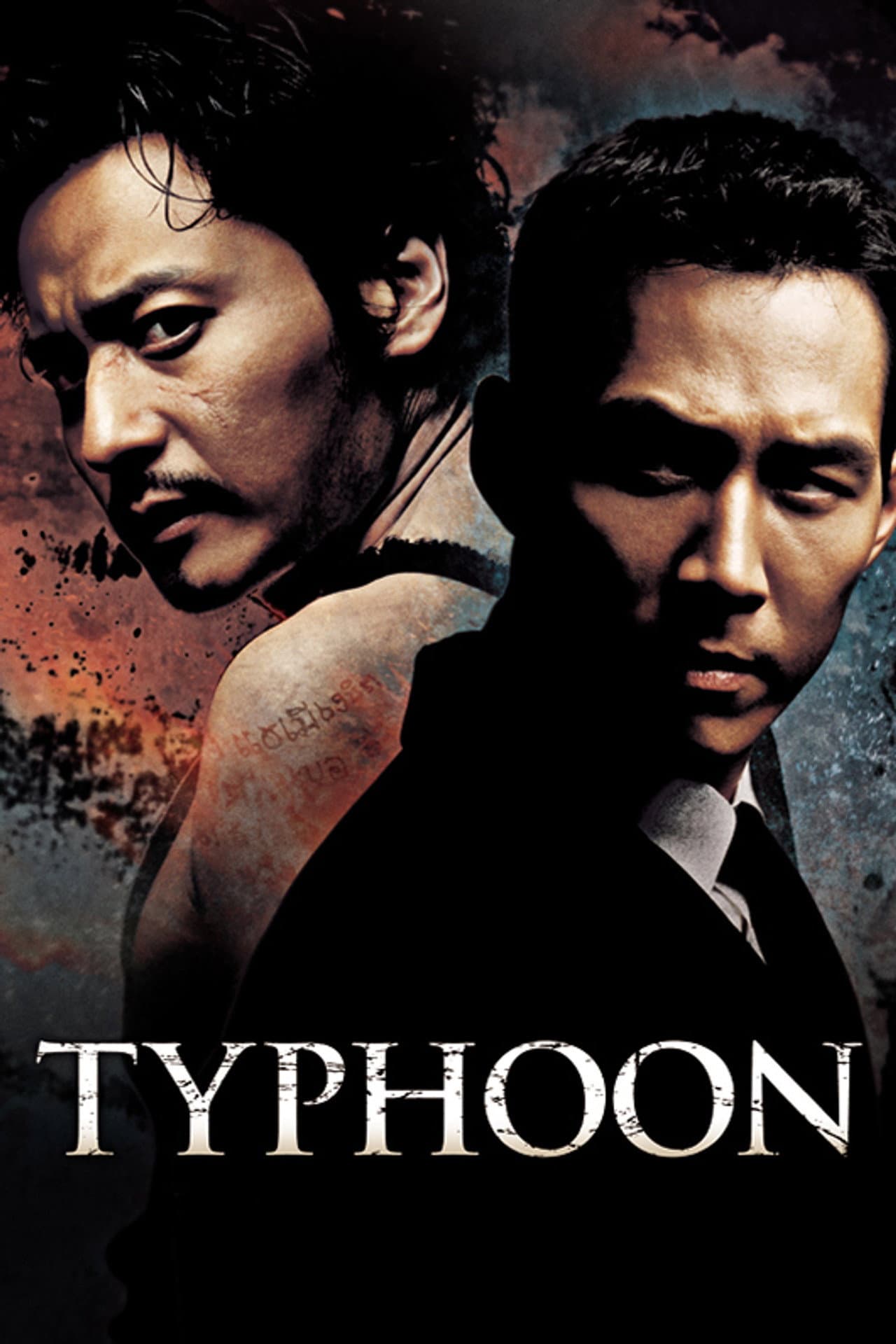 Typhoon preview 2