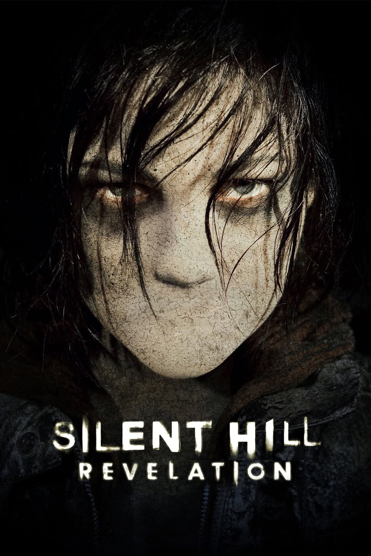 Silent Hill: Revelation 3D preview 2
