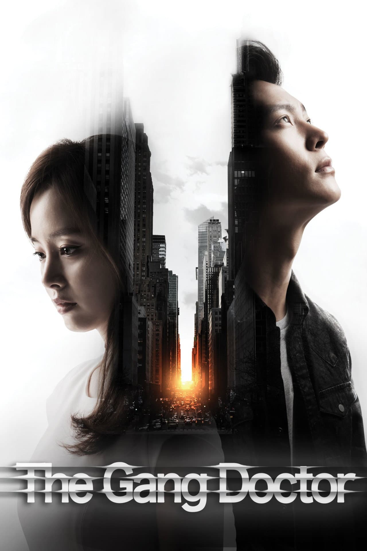 Yong Pal preview 2