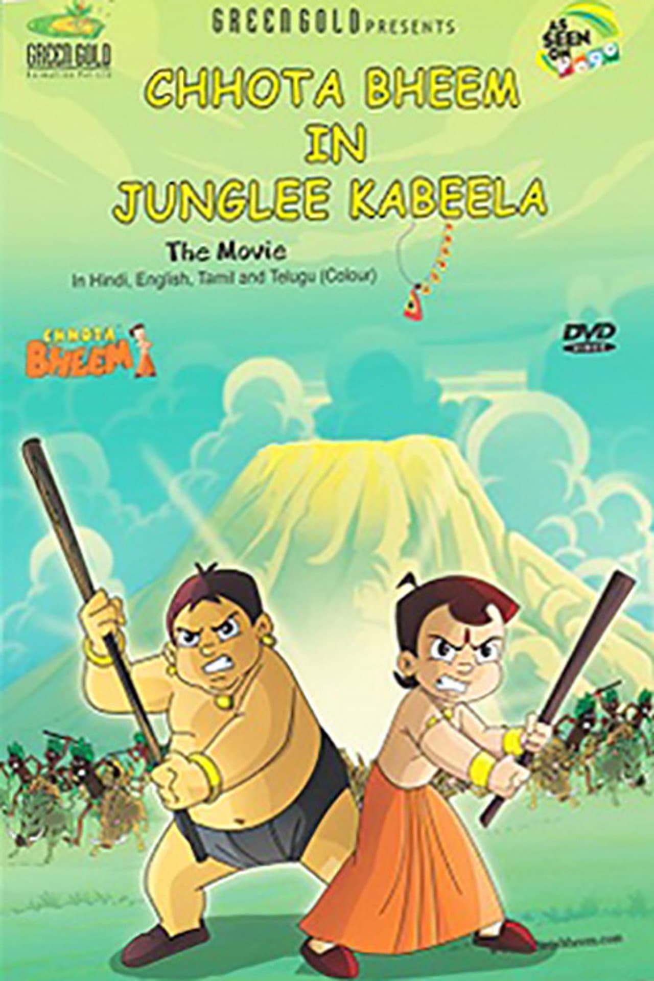 Chhota Bheem: The Broken Amulet preview 1