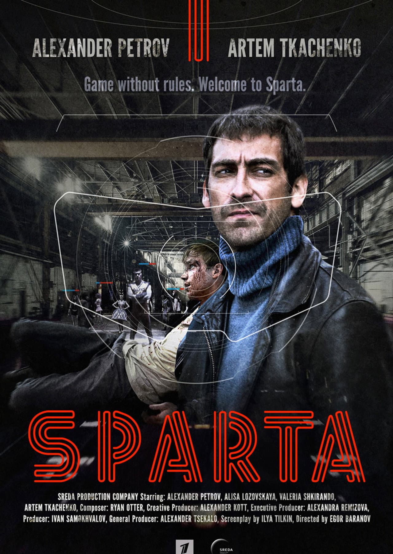 S'parta preview 2