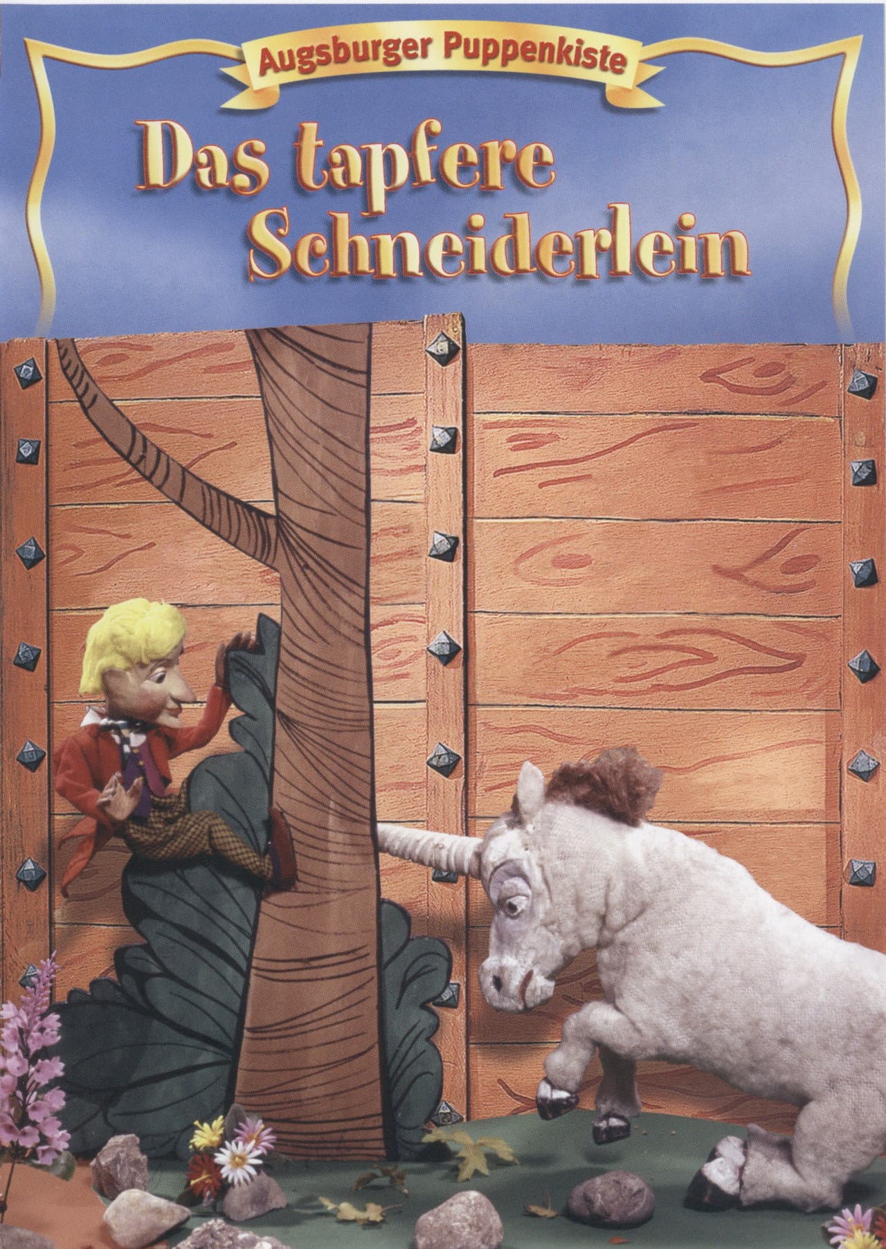 Augsburger Puppenkiste - Das Tapfere Schneiderlein preview 1