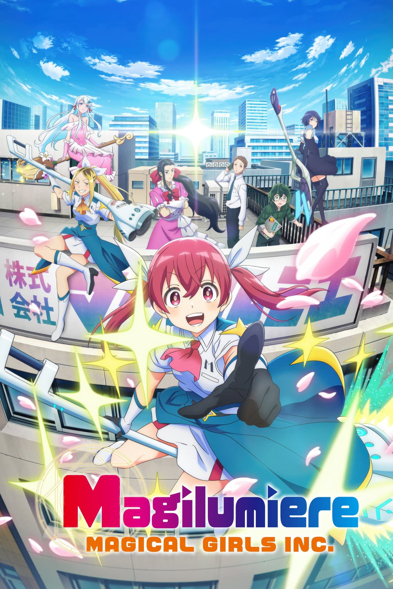 Magilumiere Magical Girls Inc. preview 2