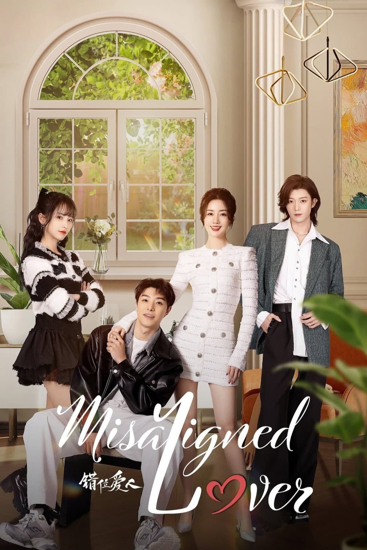 Misaligned Lover preview 2