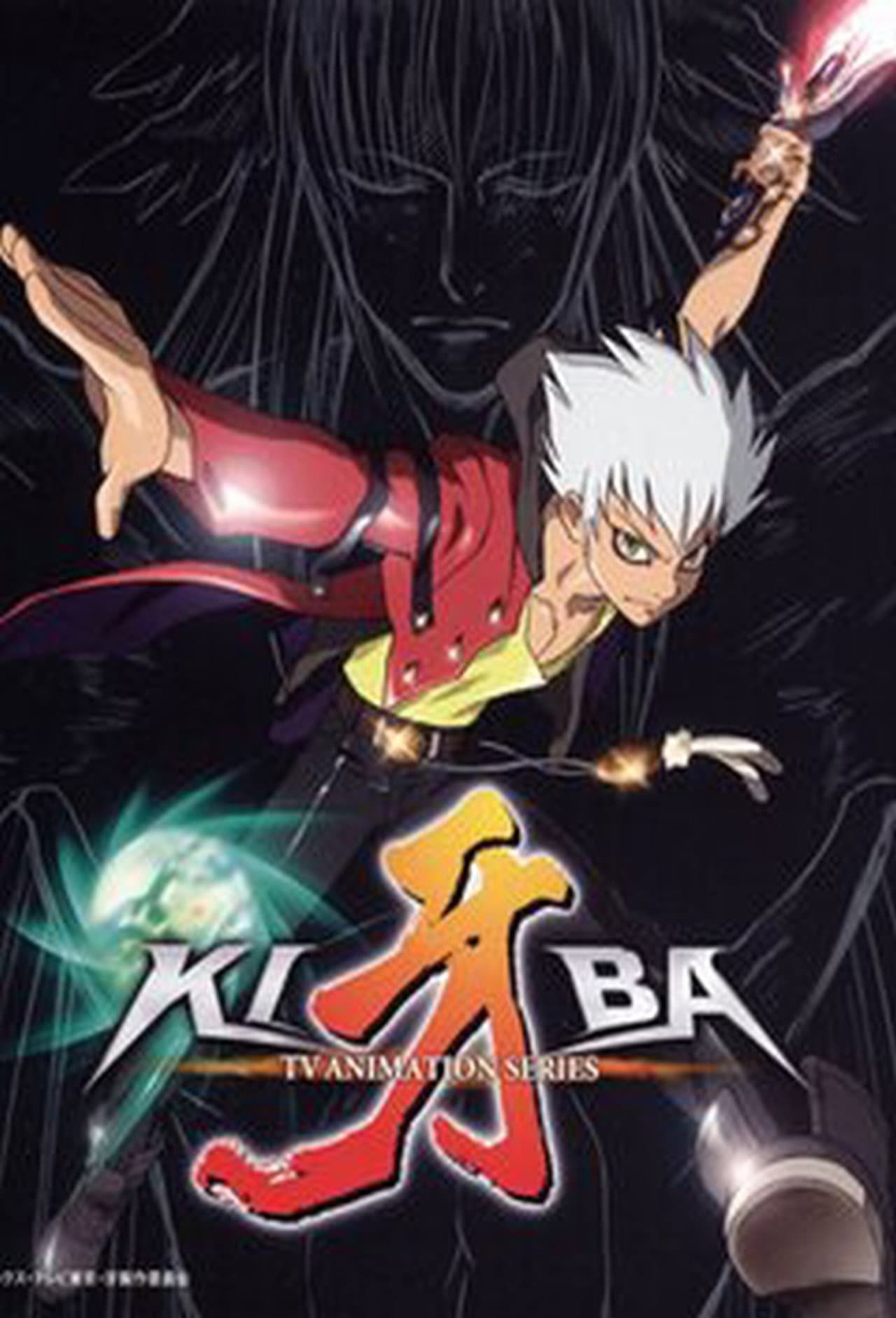 Kiba preview 2