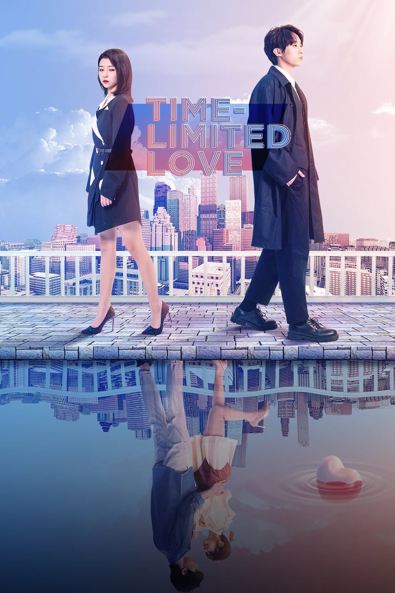 Time-Limited Love preview 2