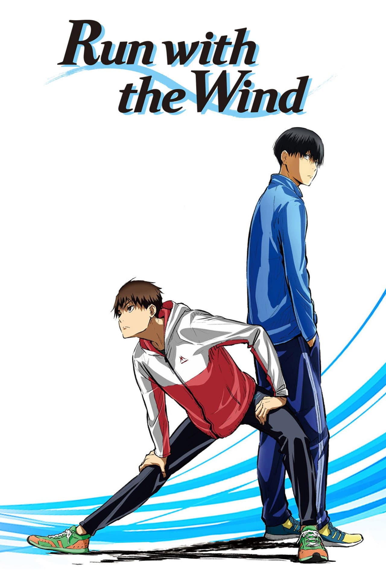 Run with the Wind preview 2