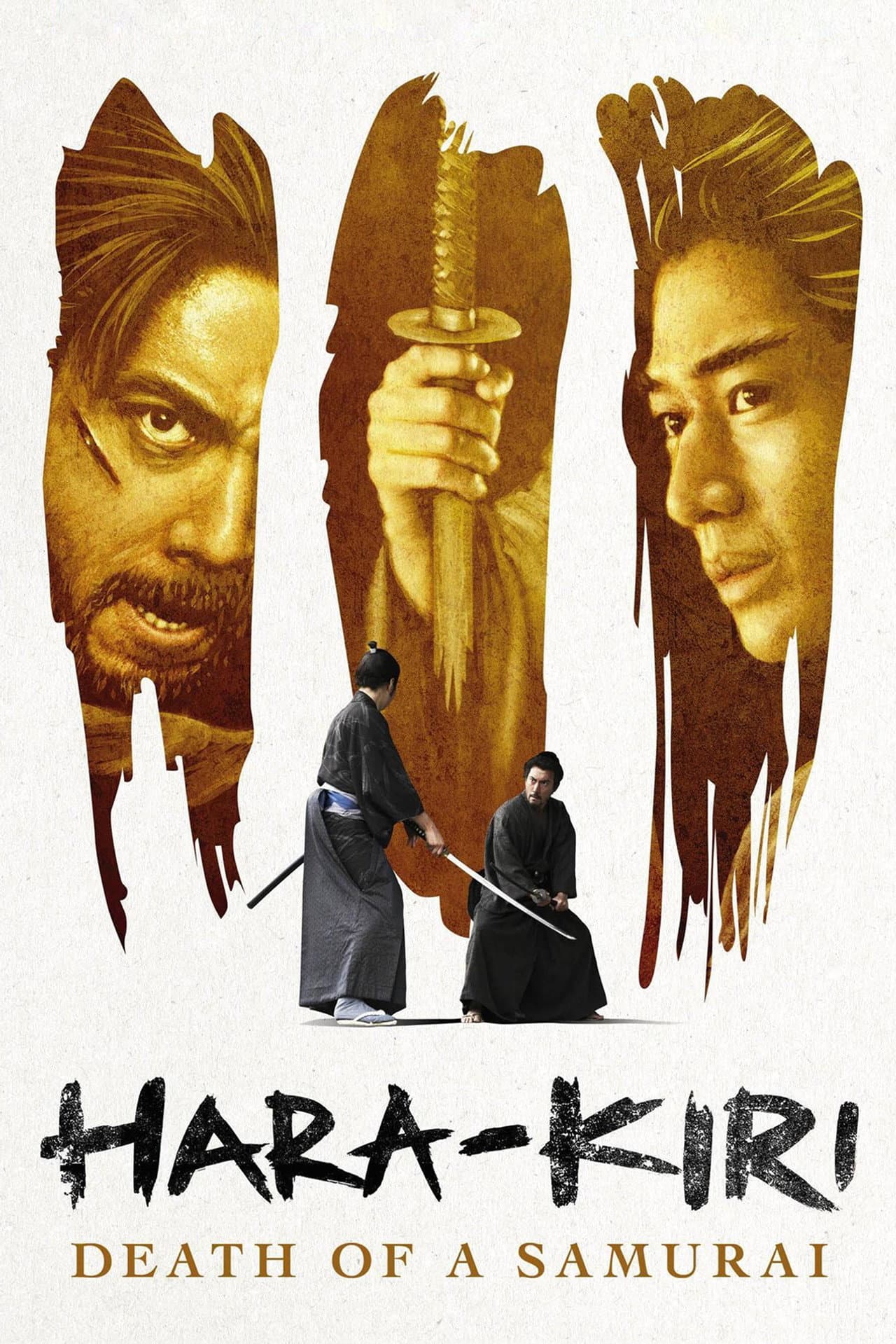 Hara-Kiri: Death of a Samurai preview 2