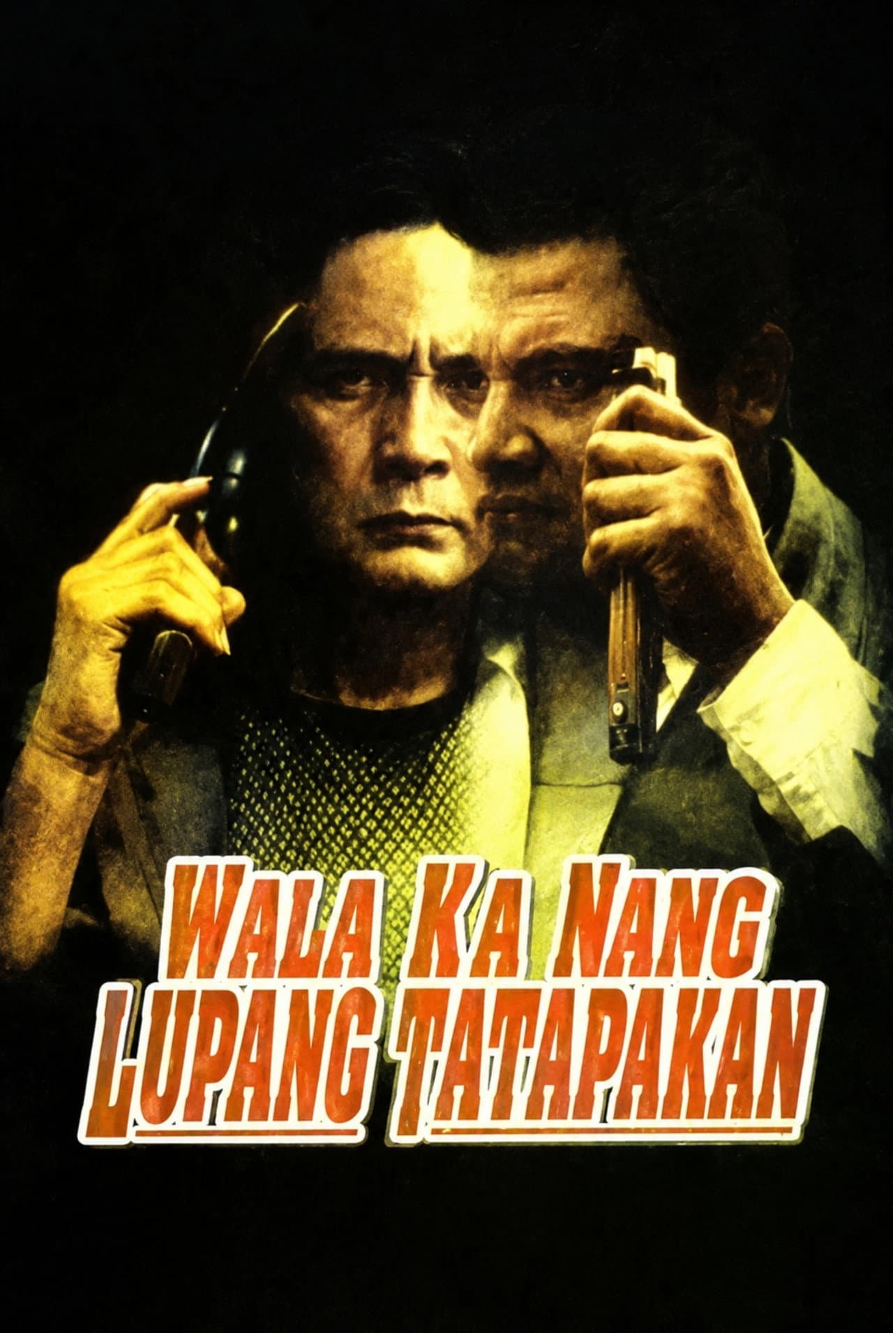 Wala Ka Nang Lupang Tatapakan preview 1