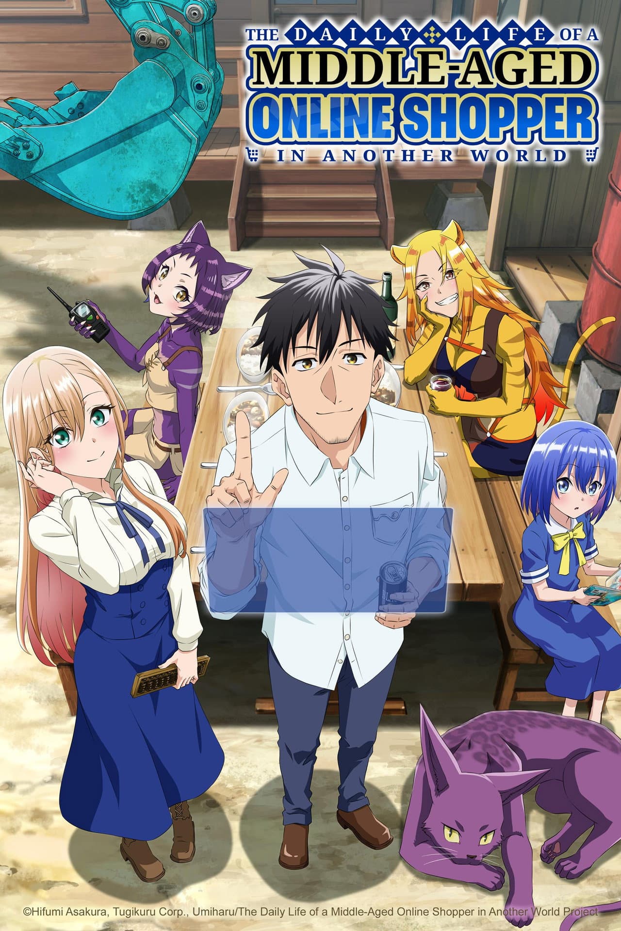 The Daily Life of a Middle-Aged Online Shopper in Another World preview 2
