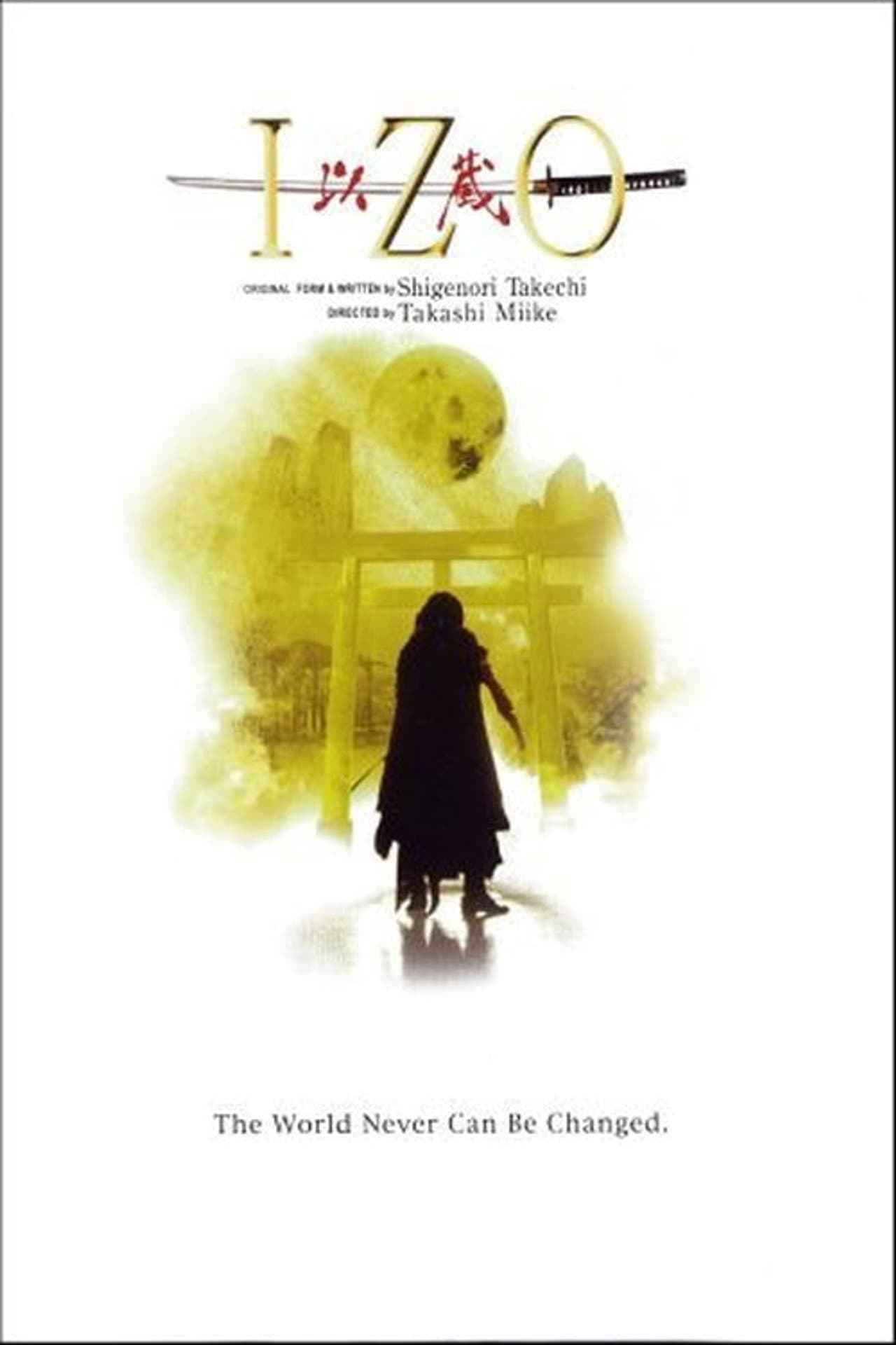 Izo preview 2