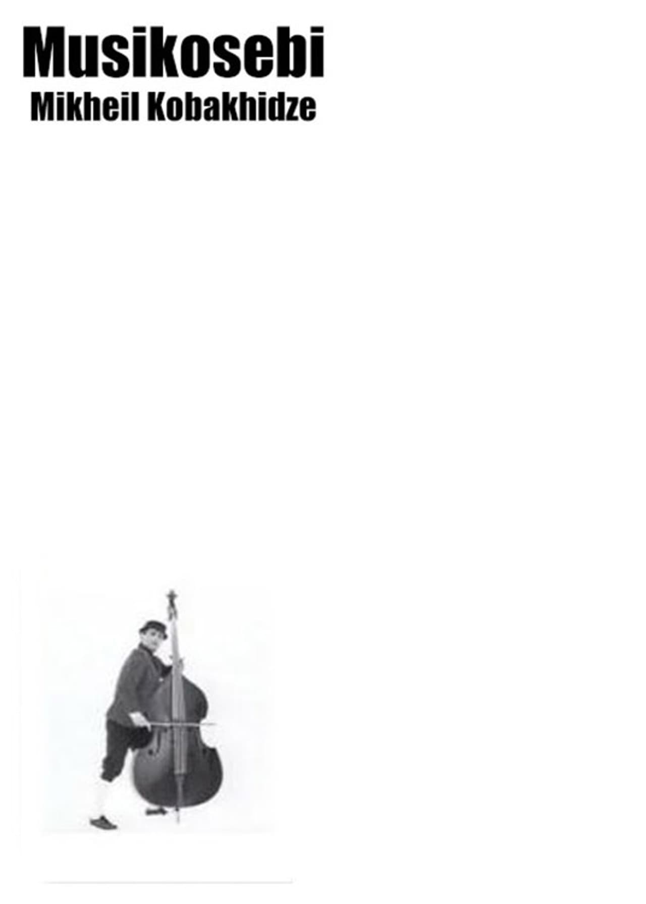 Musicians preview 1