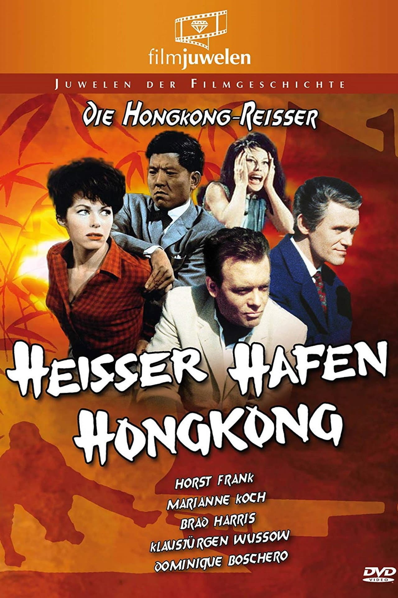 Hong Kong Hot Harbor preview 2