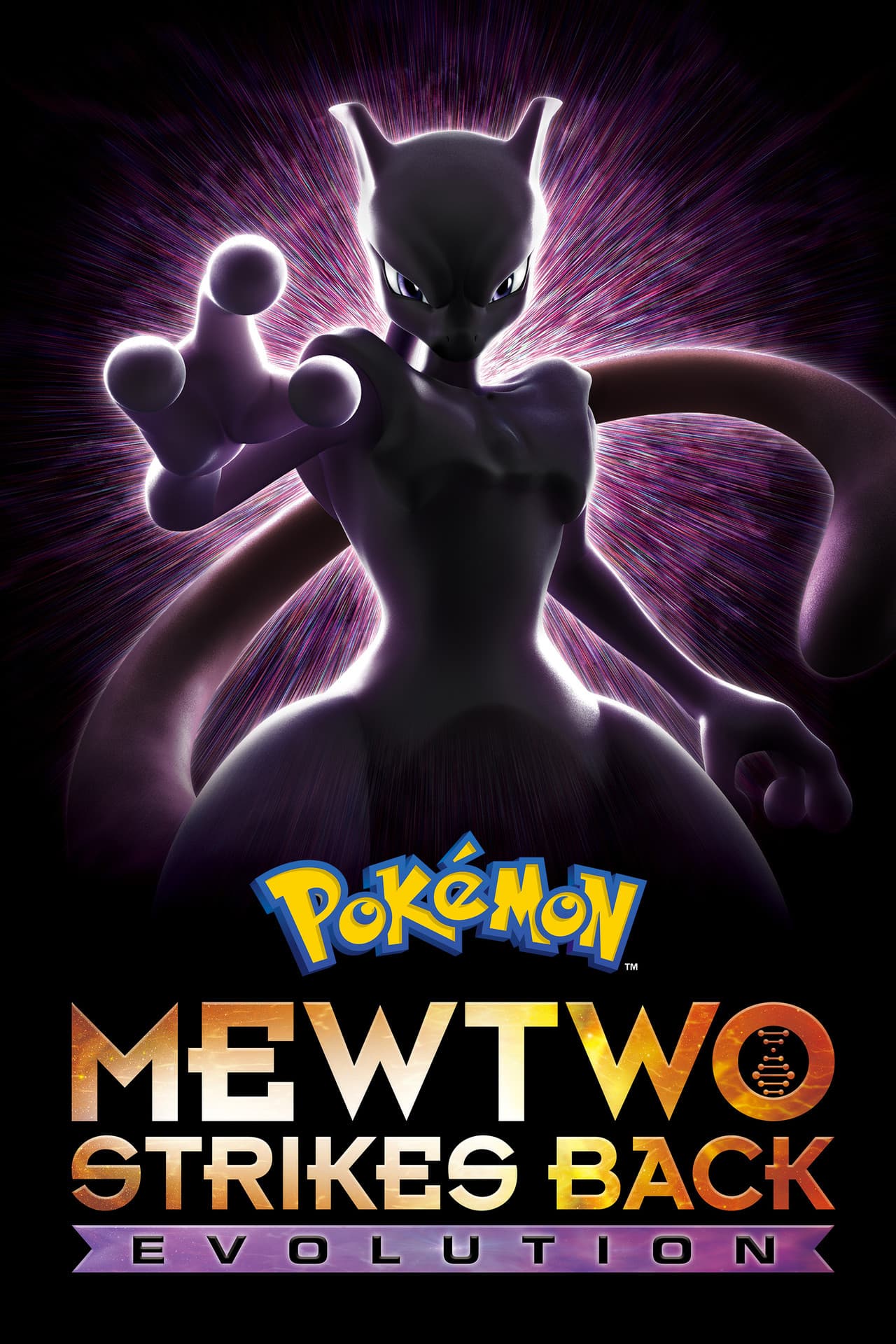 Pokémon the Movie: Mewtwo Strikes Back - Evolution preview 2