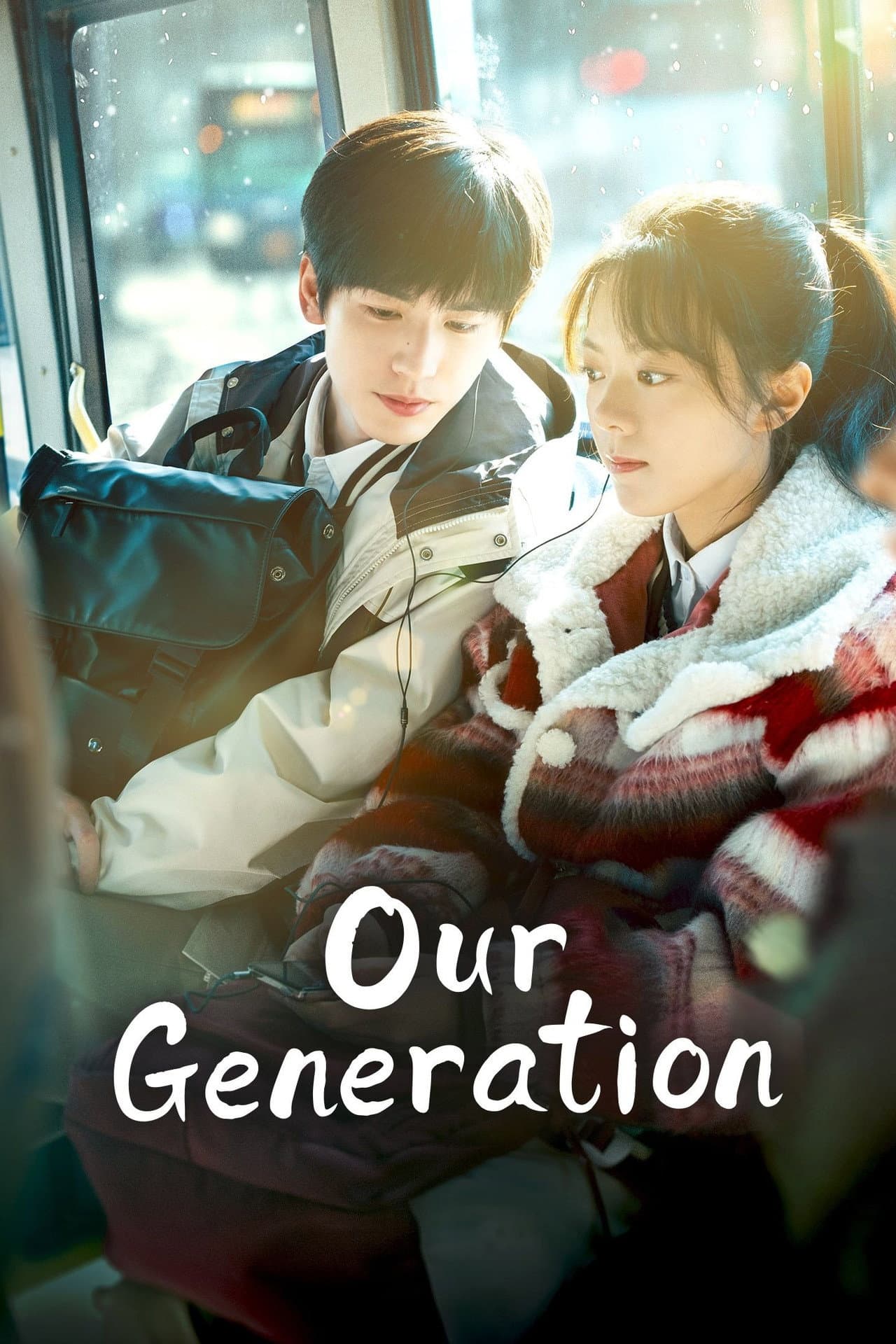 Our Generation preview 2