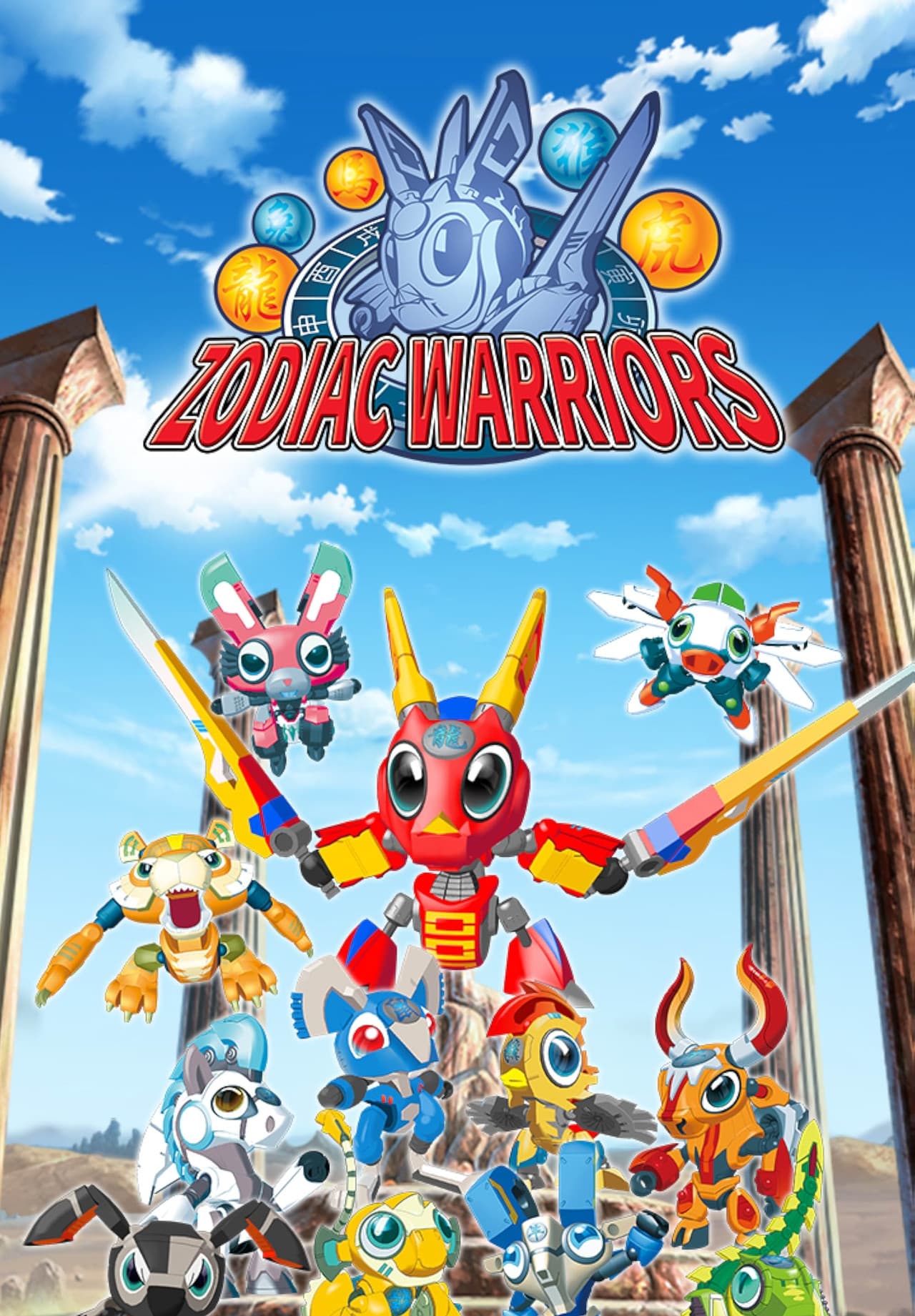 Zodiac Warriors preview 2