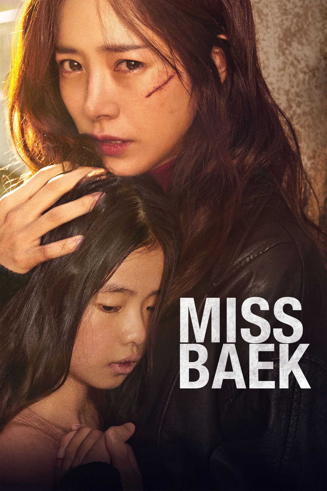 Miss Baek preview 2