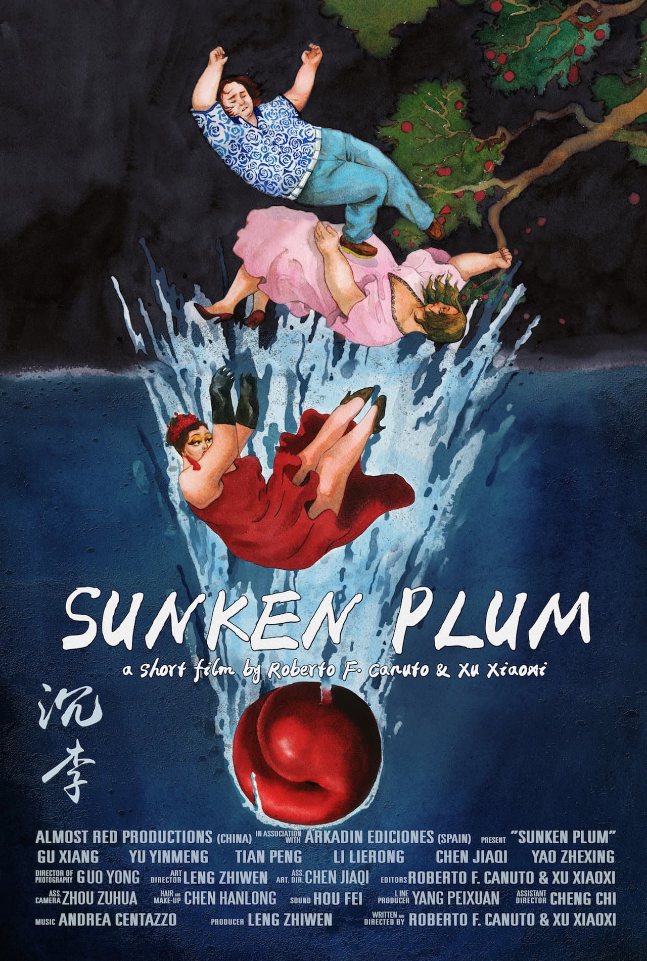 Sunken Plum preview 2