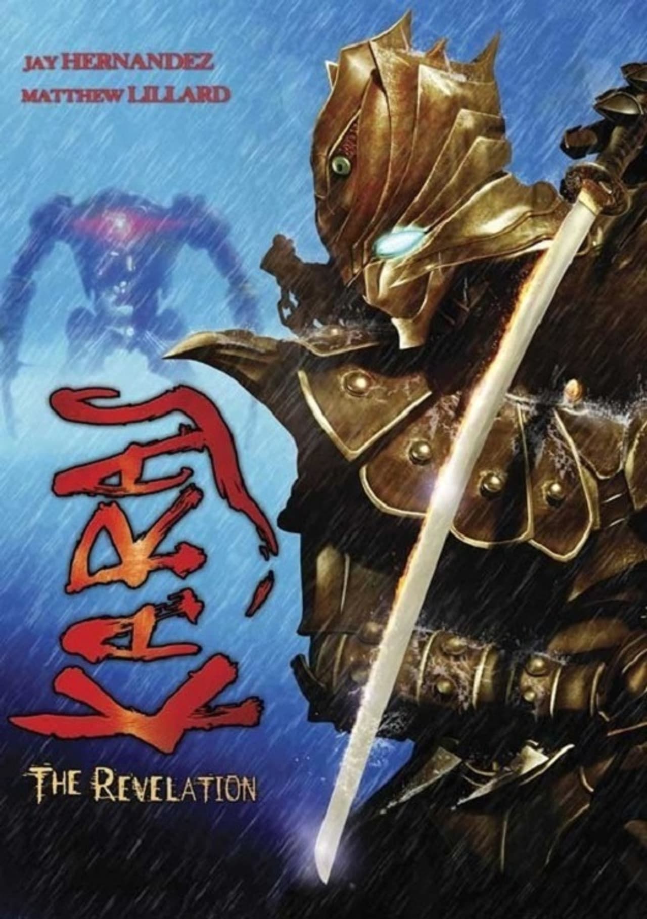 Karas: The Revelation preview 2