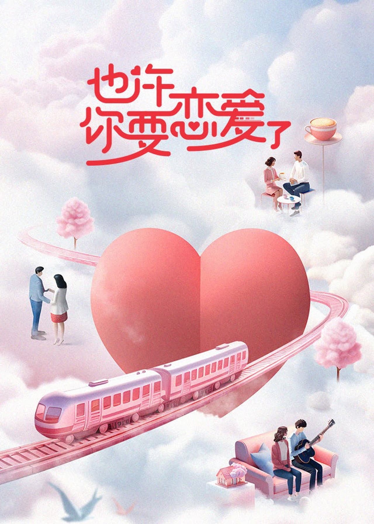City Dating preview 1