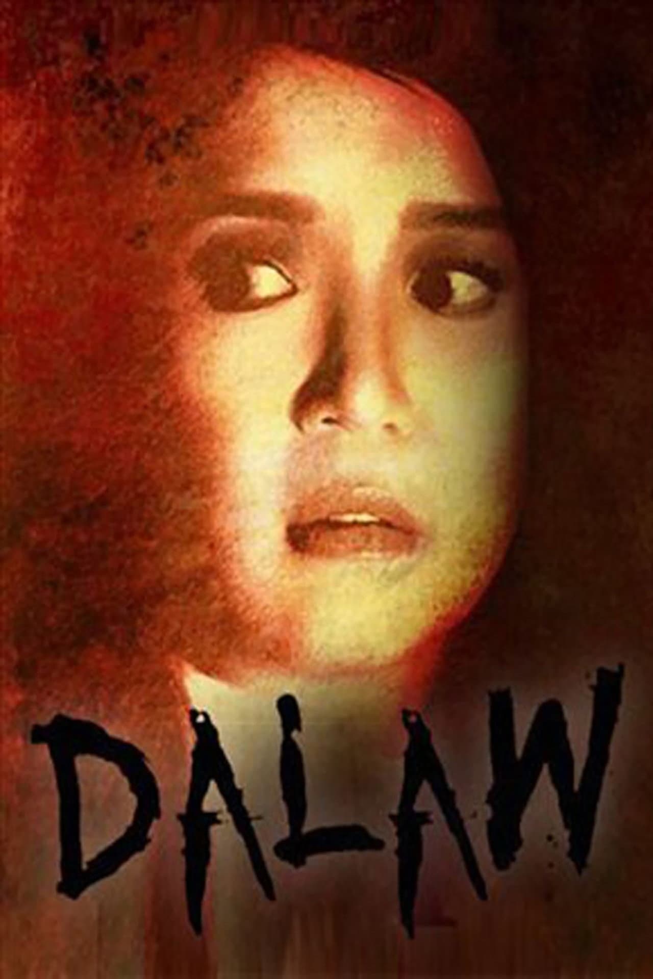 Dalaw preview 2