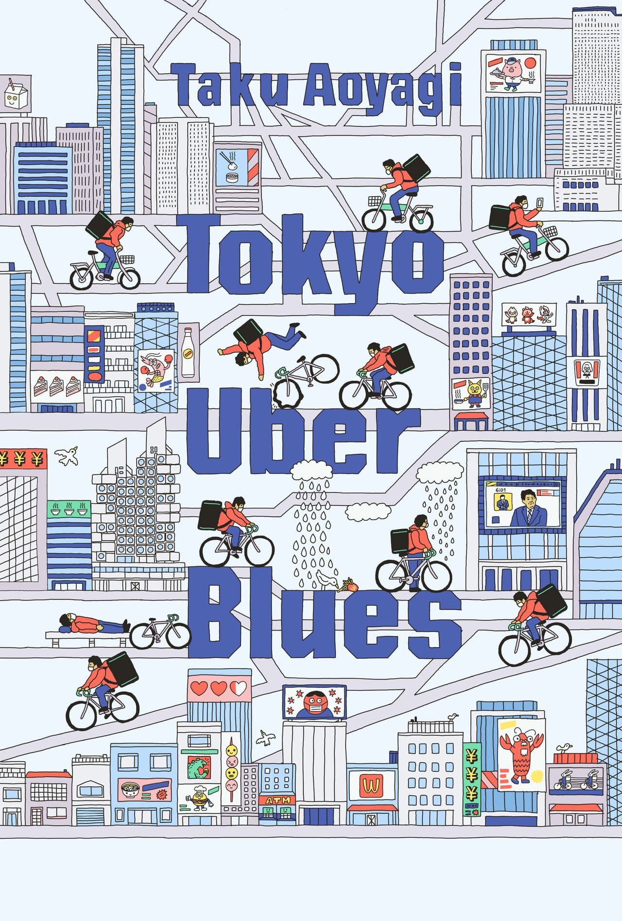 Tokyo Uber Blues preview 1