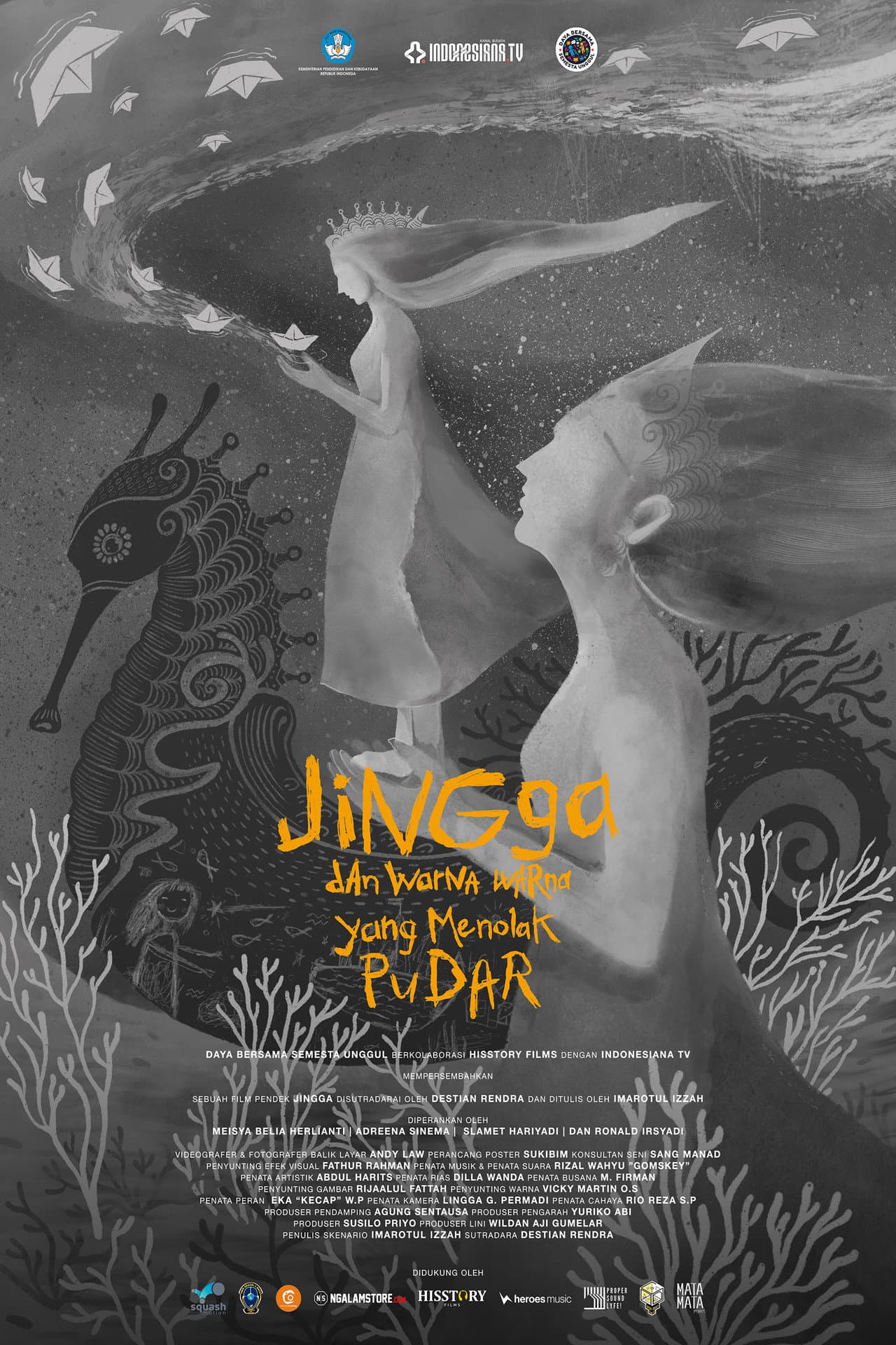 Jingga And Colors That Refuse To Fade preview 2