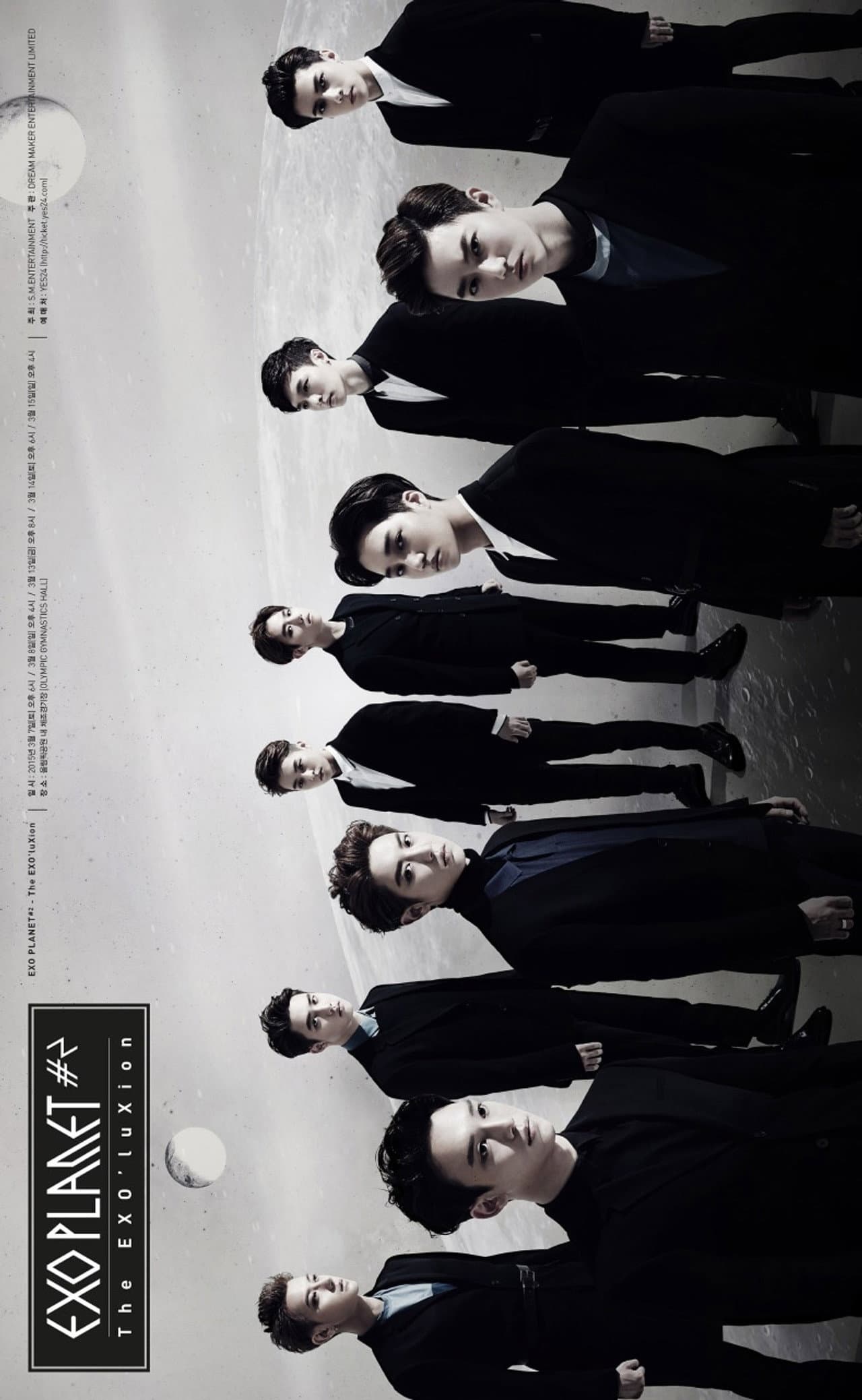 EXO PLANET #2 The EXO'luxion in Seoul preview 2
