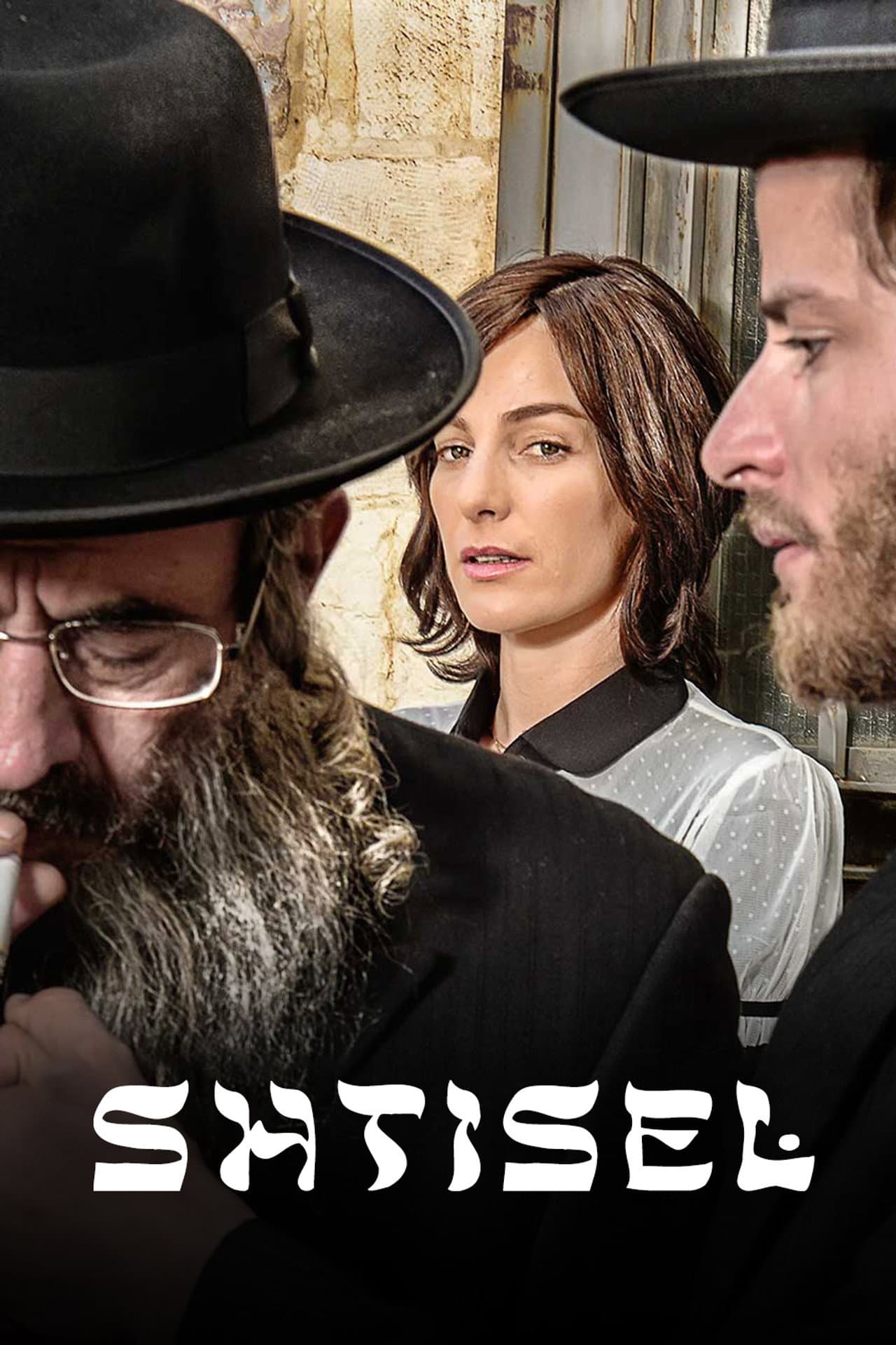 Shtisel preview 2