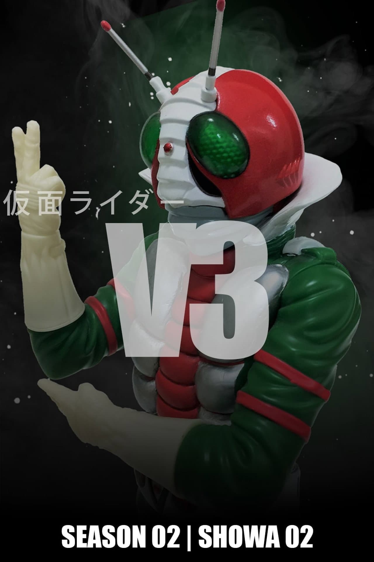 V3