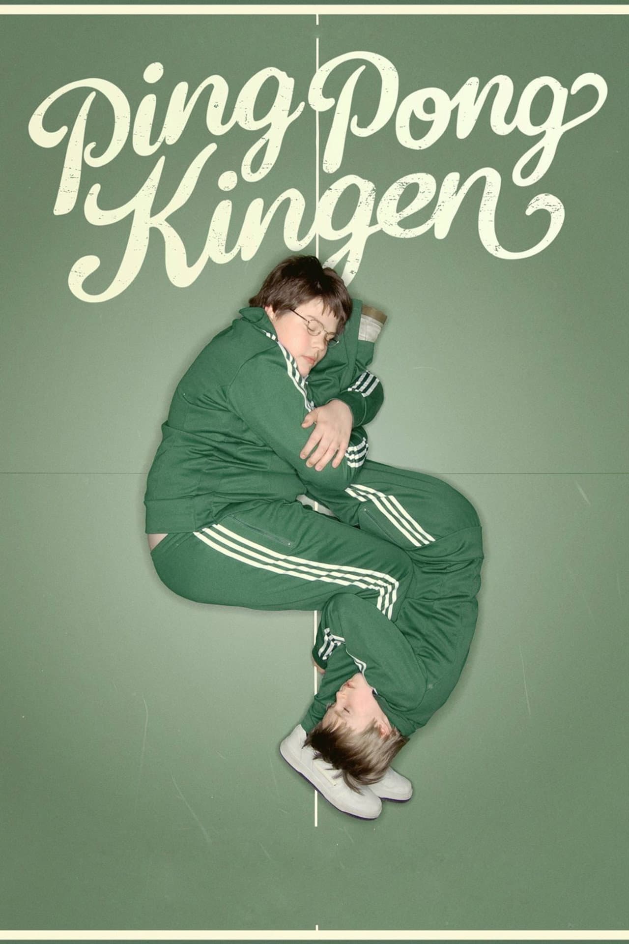 The King of Ping Pong preview 2
