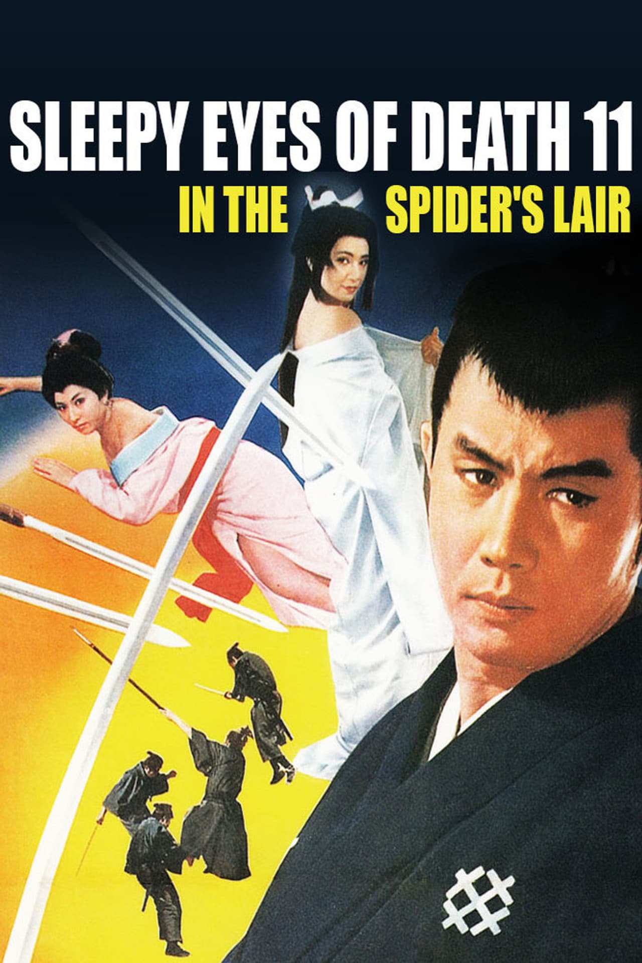 Sleepy Eyes of Death 11: In the Spider's Lair preview 2