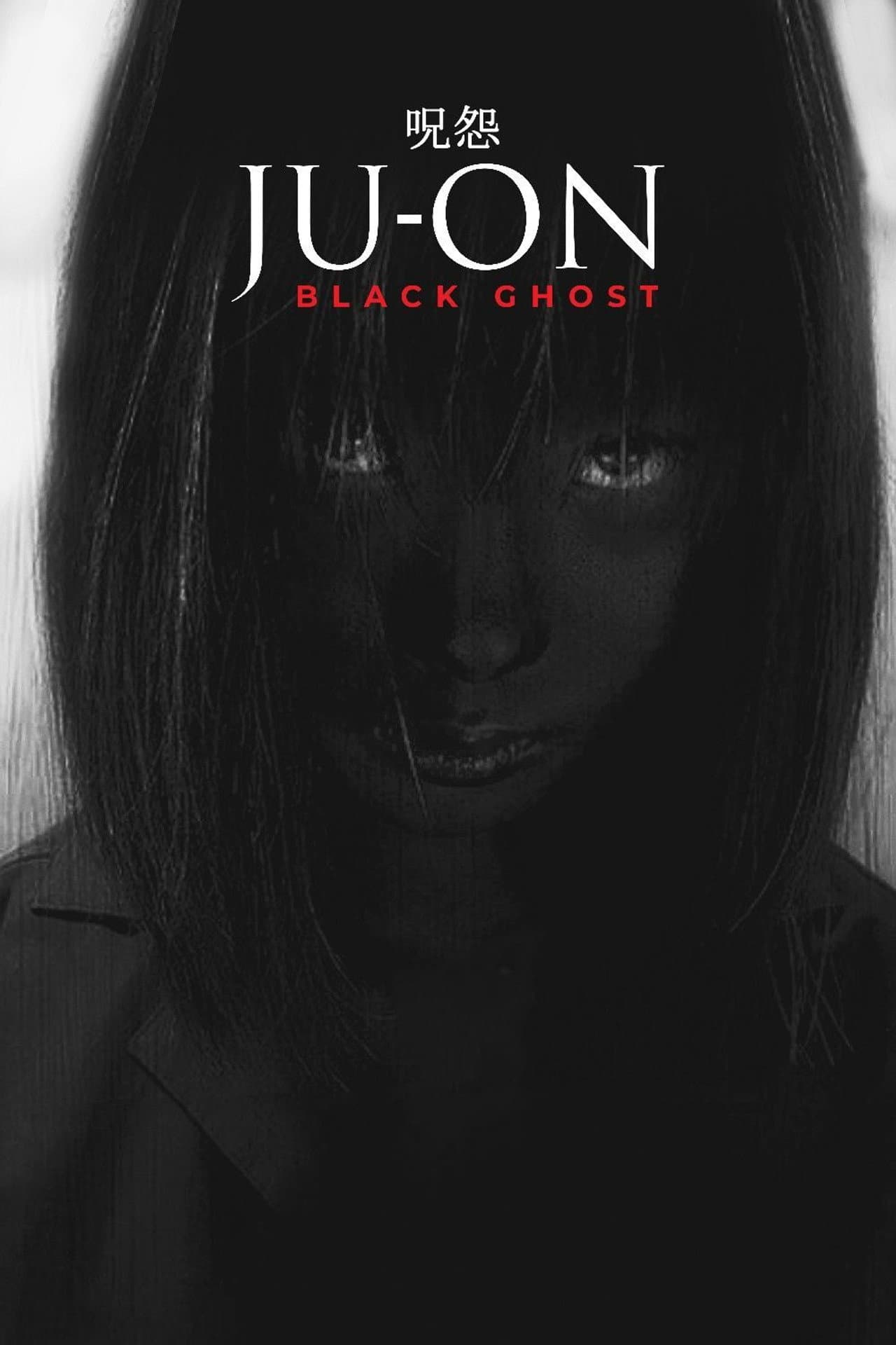Ju-On: Black Ghost preview 2