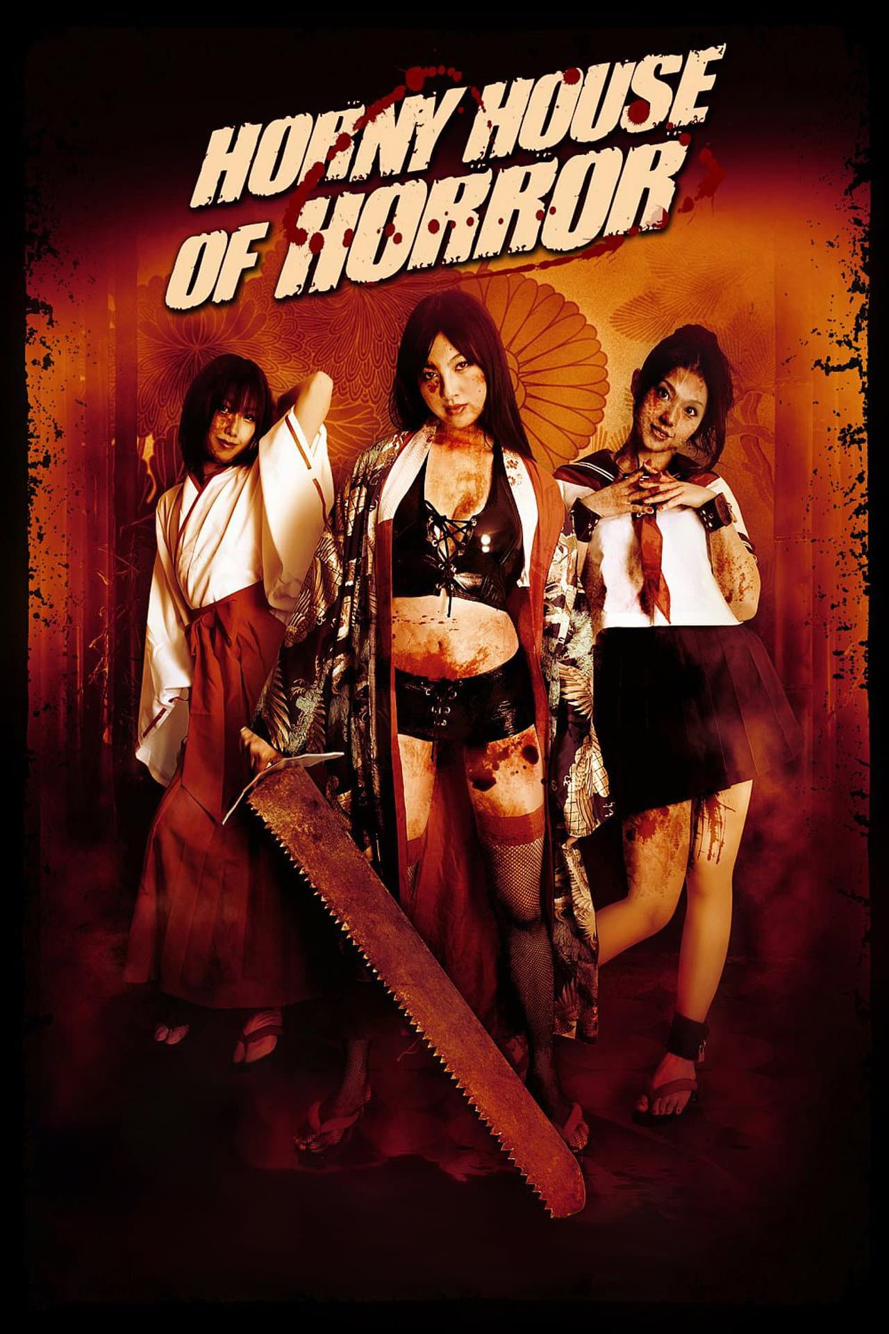 Horny House of Horror preview 2